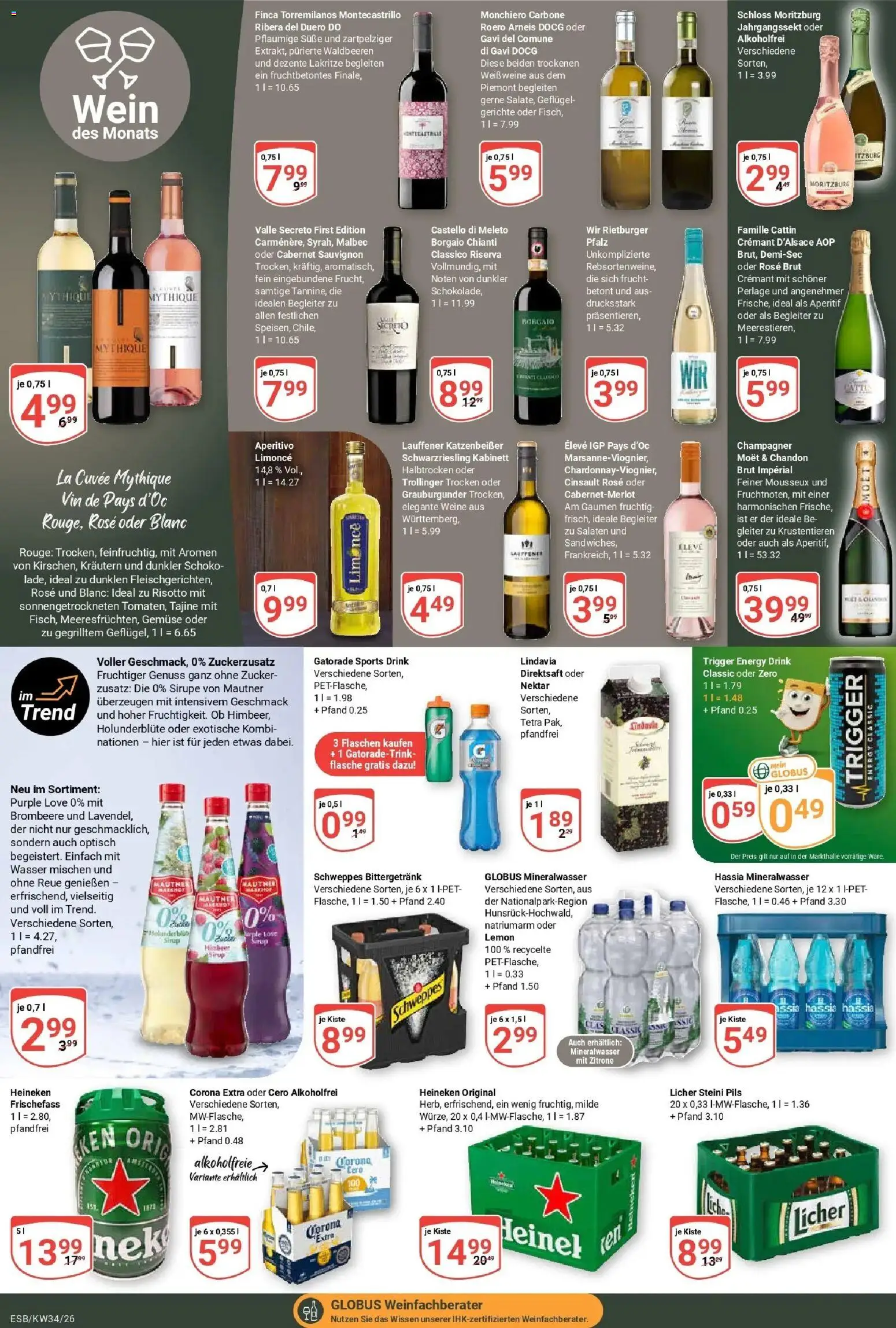 Globus Prospekt Eschborn (ab 17.08.2026) » Angebote online | Seite: 17 | Produkte: Schweppes, Mineralwasser, Gemüse, Wein