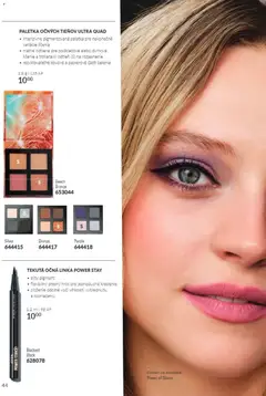 Avon leták platný od 01.10.2026 | Strana: 44 | Produkty: Očná linka