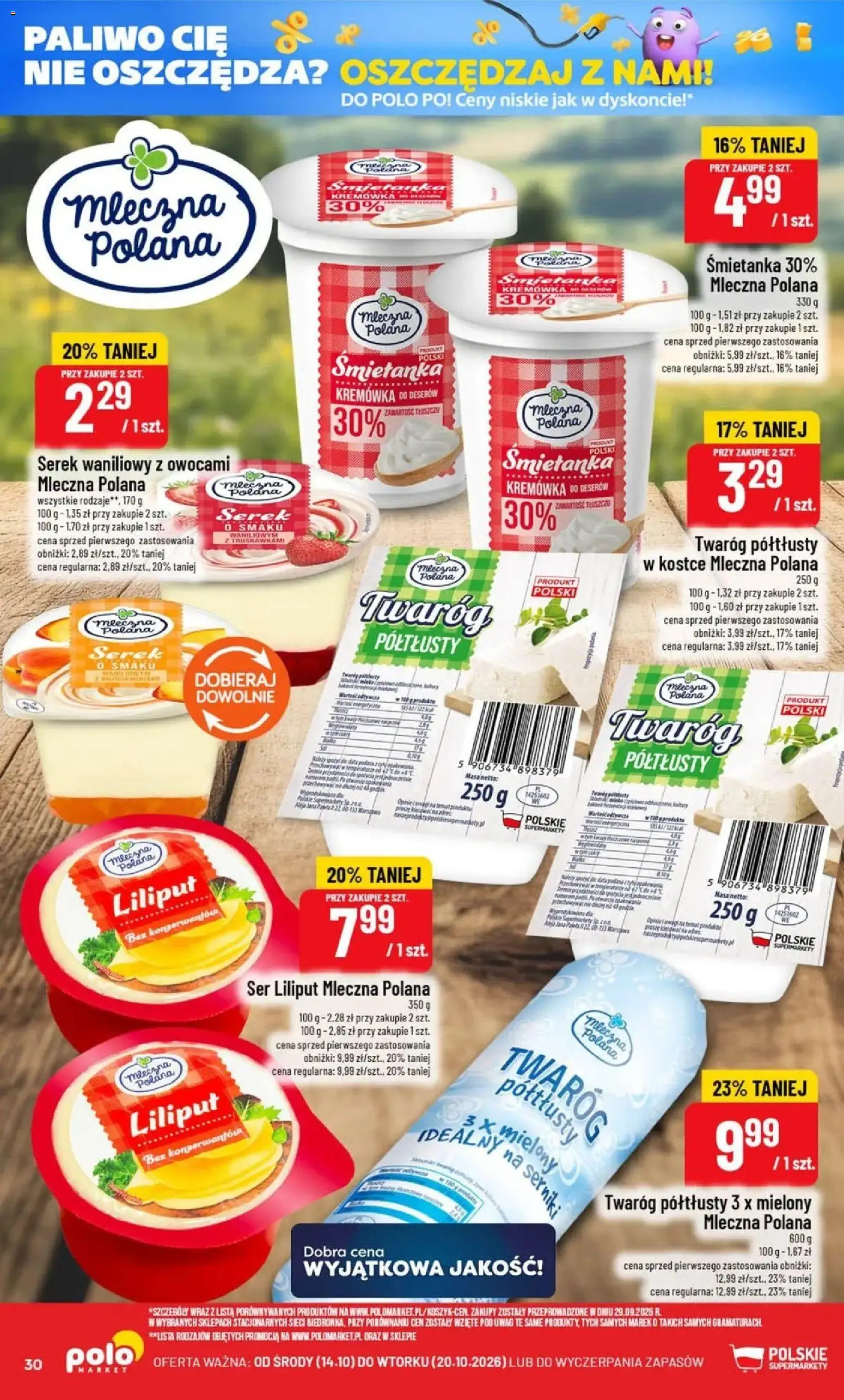 Nowa POLOmarket gazetka od jutra 14.10.2026 | Strona: 30 | Produkty: Serek, Serek waniliowy, Ser, Twaróg