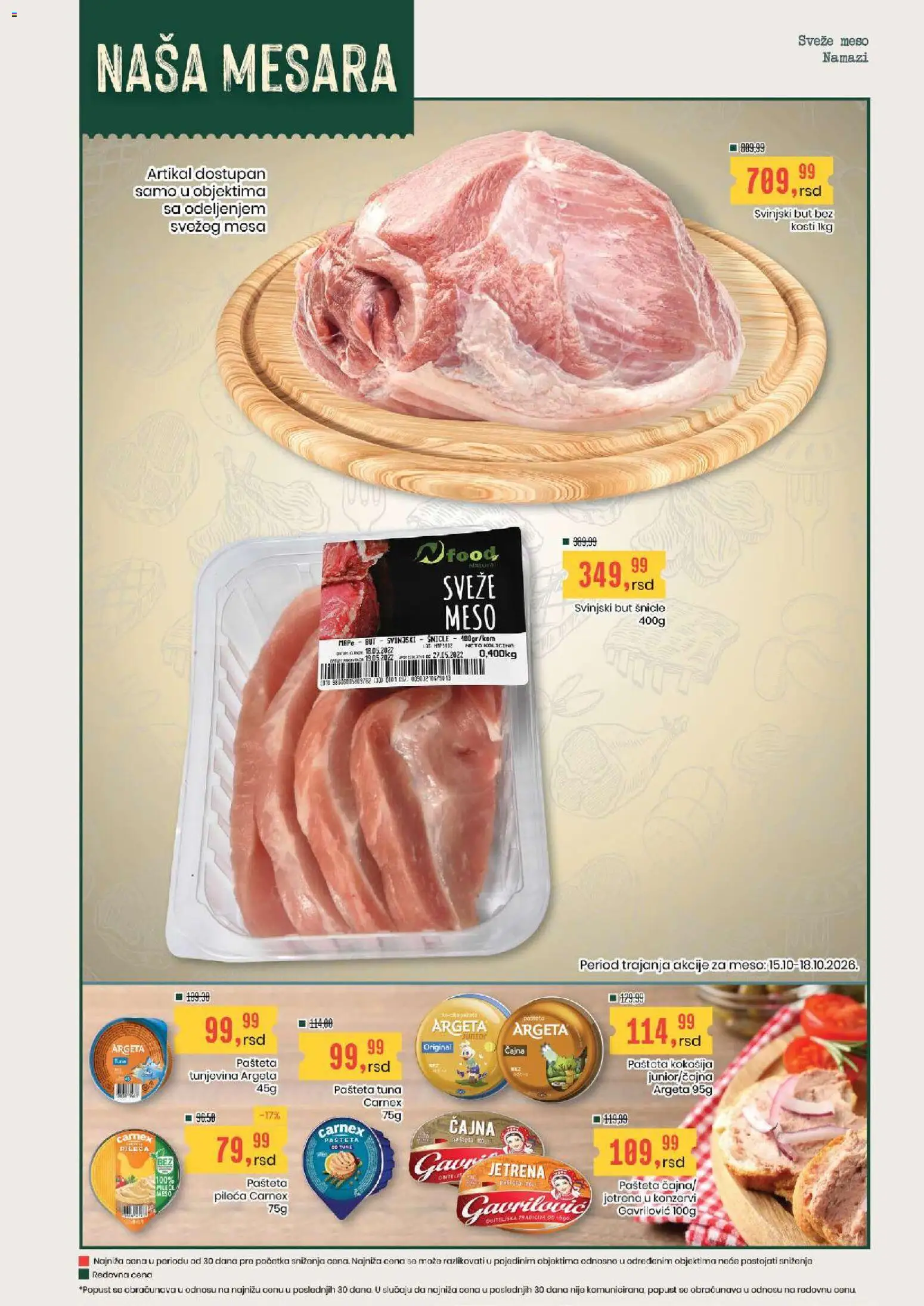 Aroma Market katalog - važi od 15.10.2026 | Strana: 3 | Proizvode: Tuna, So, Meso, Svinjski but