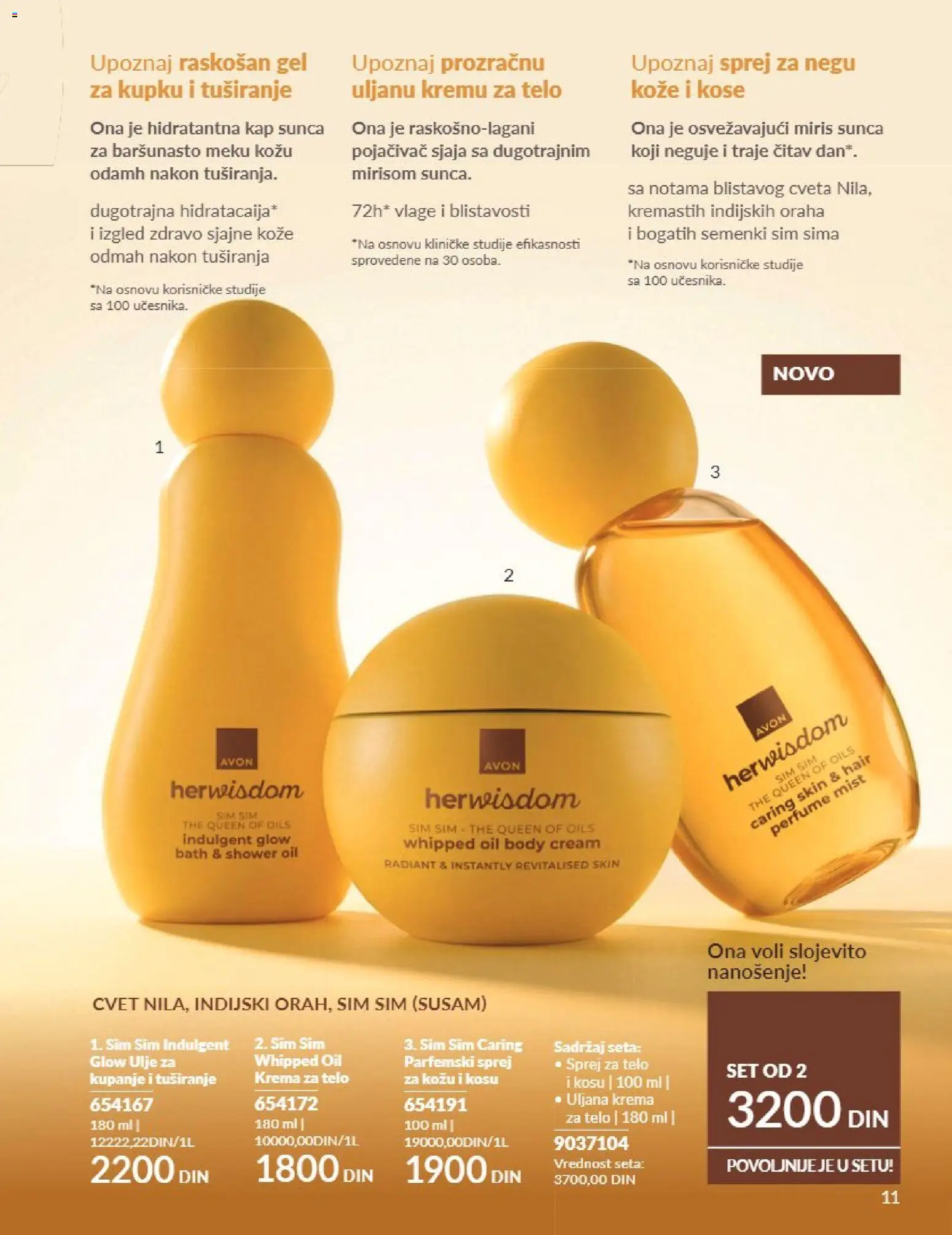 AVON katalog - važi od 01.09.2026 | Strana: 11 | Proizvode: Miris, Susam, Ulje, Krema za telo