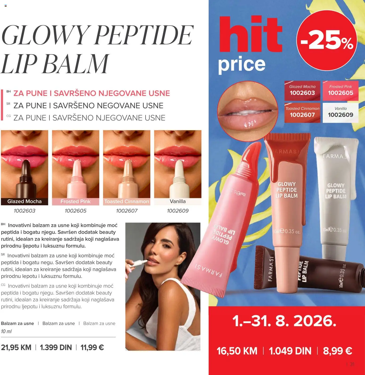 Farmasi katalog - važi od 01.07.2026 | Strana: 31