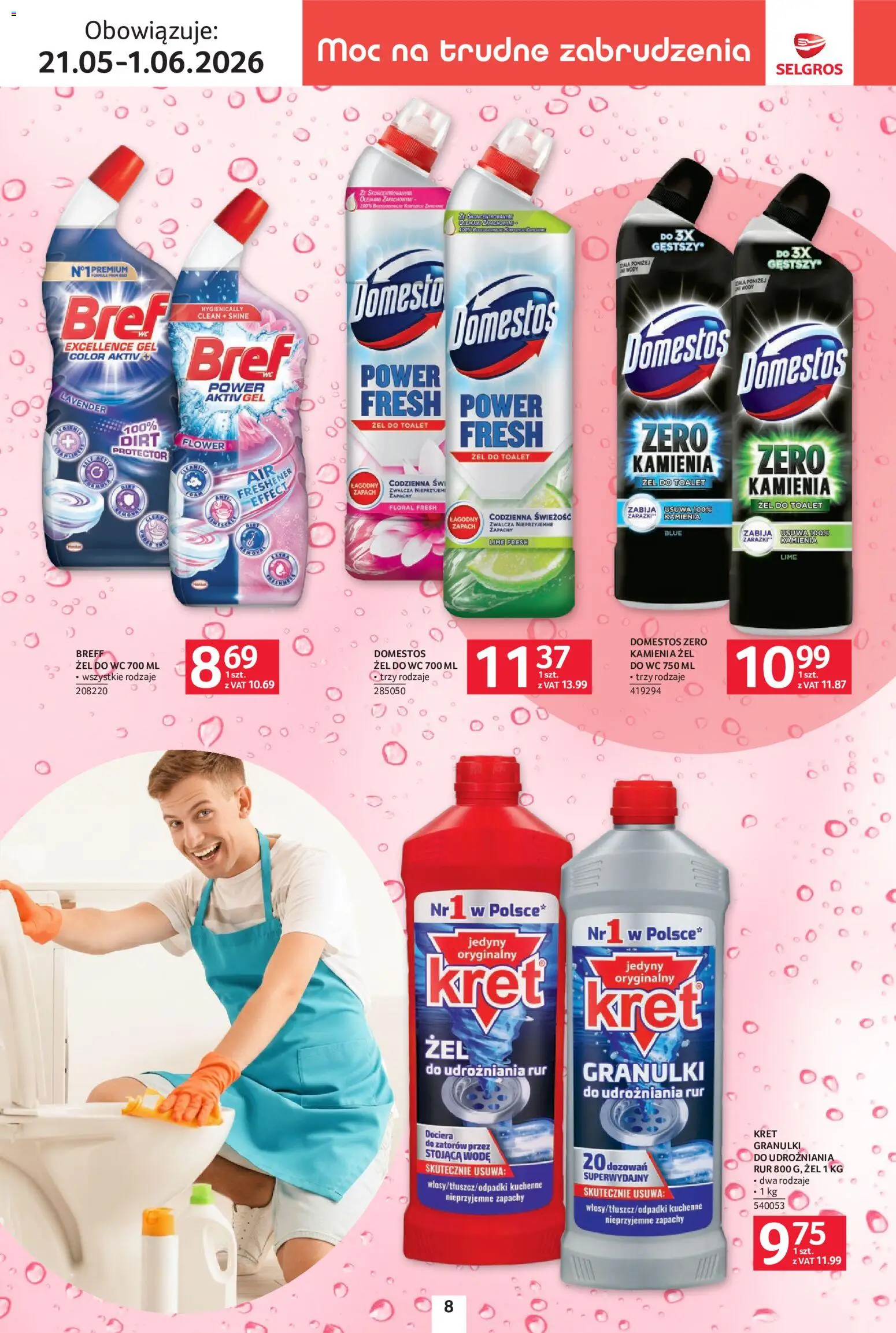 Selgros cash&carry gazetka - Sprzątanie od 21.05.2026 | Strona: 8 | Produkty: Domestos, Zapach