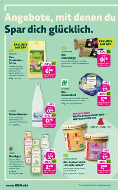 Denns BioMarkt Angebote ab 06.05.2026 gültig | Seite: 2 | Produkte: Accessoires tir à l’Arc, Regal, Brot, Duschgel