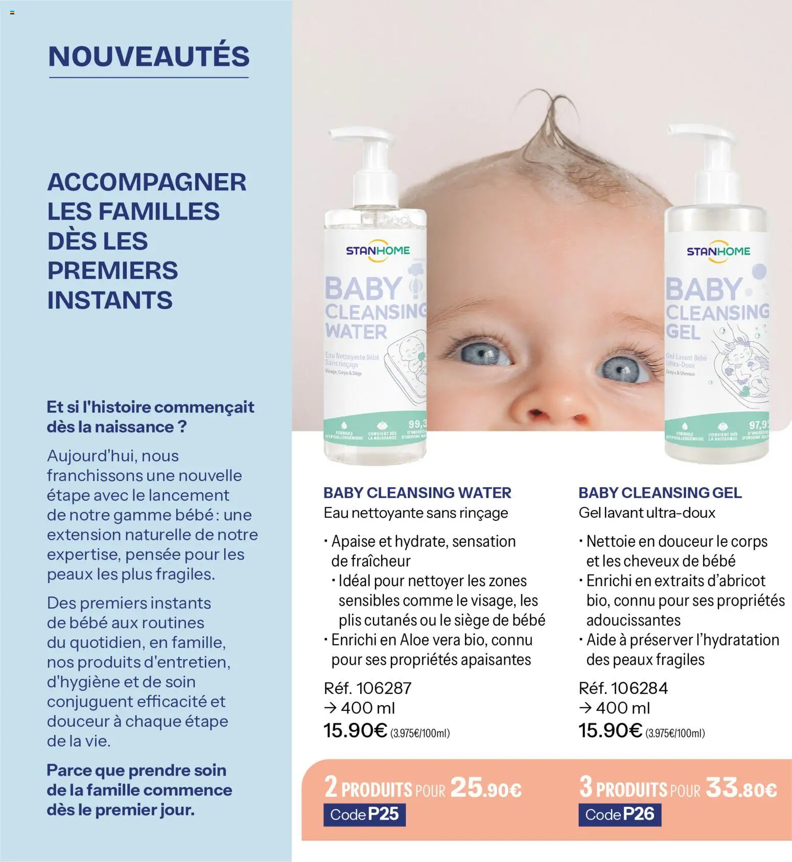{H1} | Page: 24 | Produits: Aloe vera