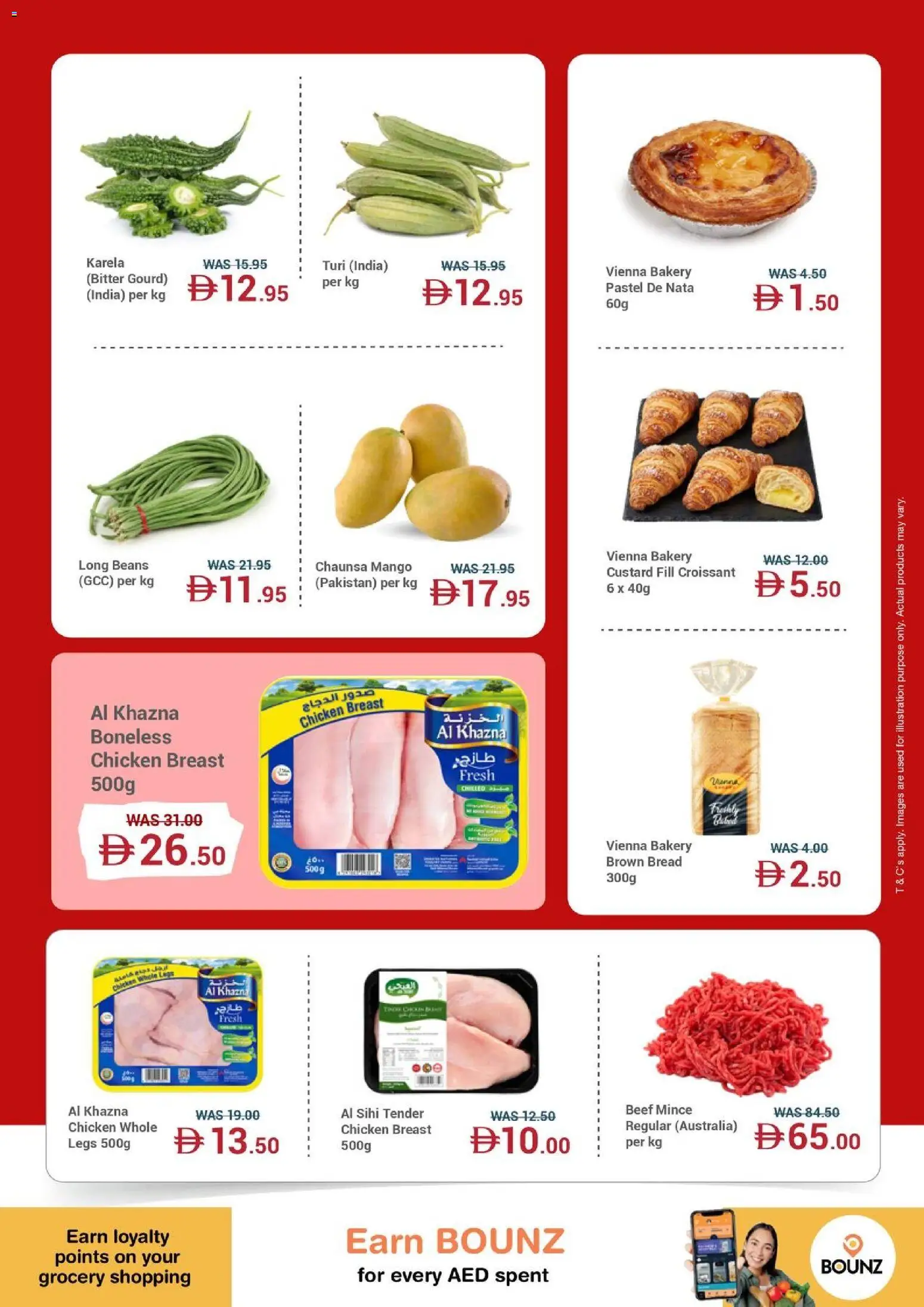 {H1} | Page: 2 | Products: Bread, Beans, Beef, Bakery