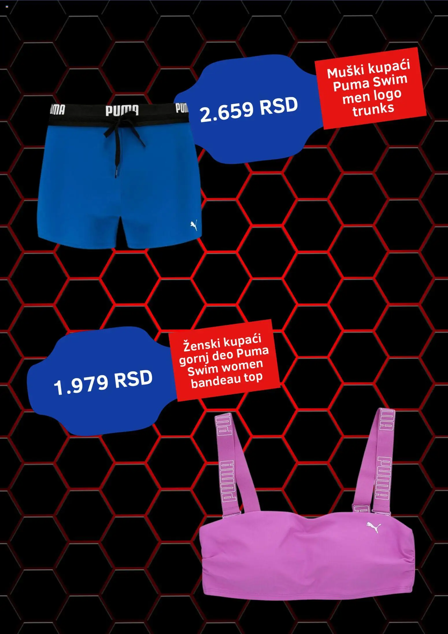 Intersport katalog - važi od 01.07.2026 | Strana: 5