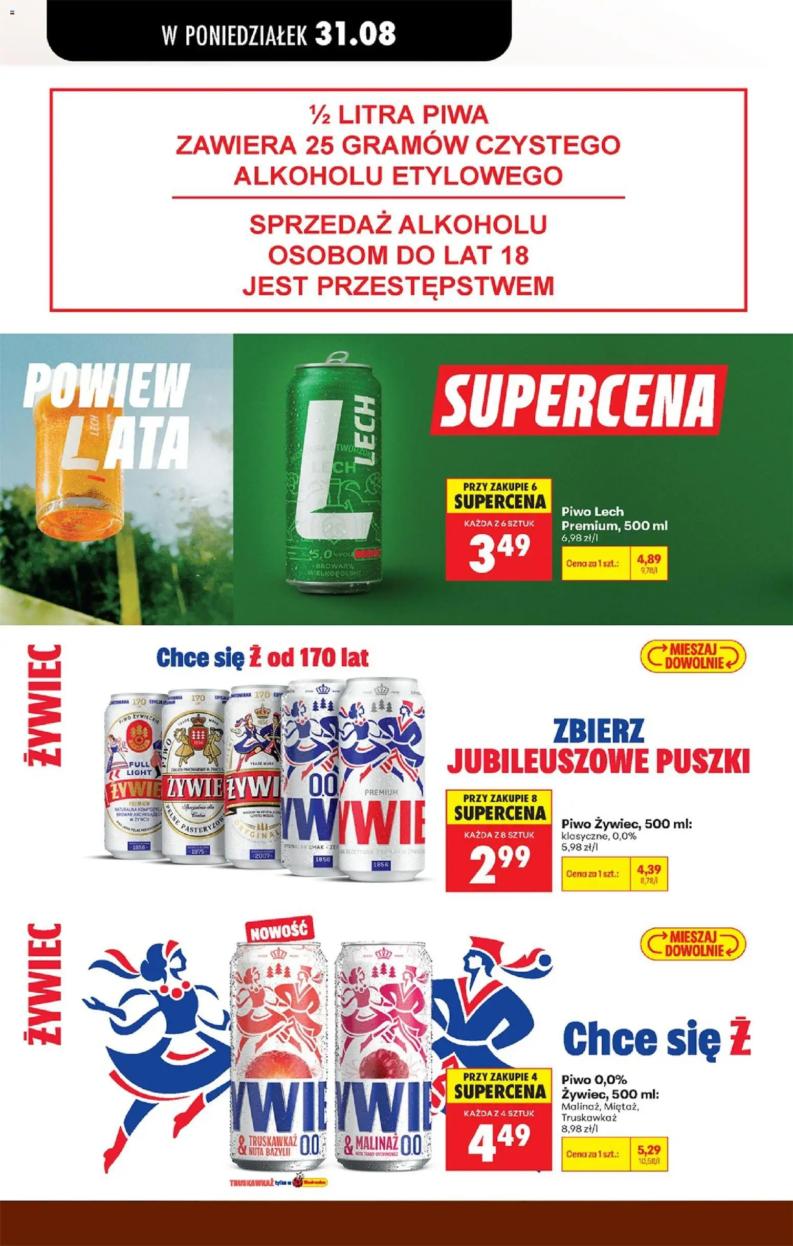 Biedronka gazetka od poniedziałku od 31.08.2026 | Strona: 88