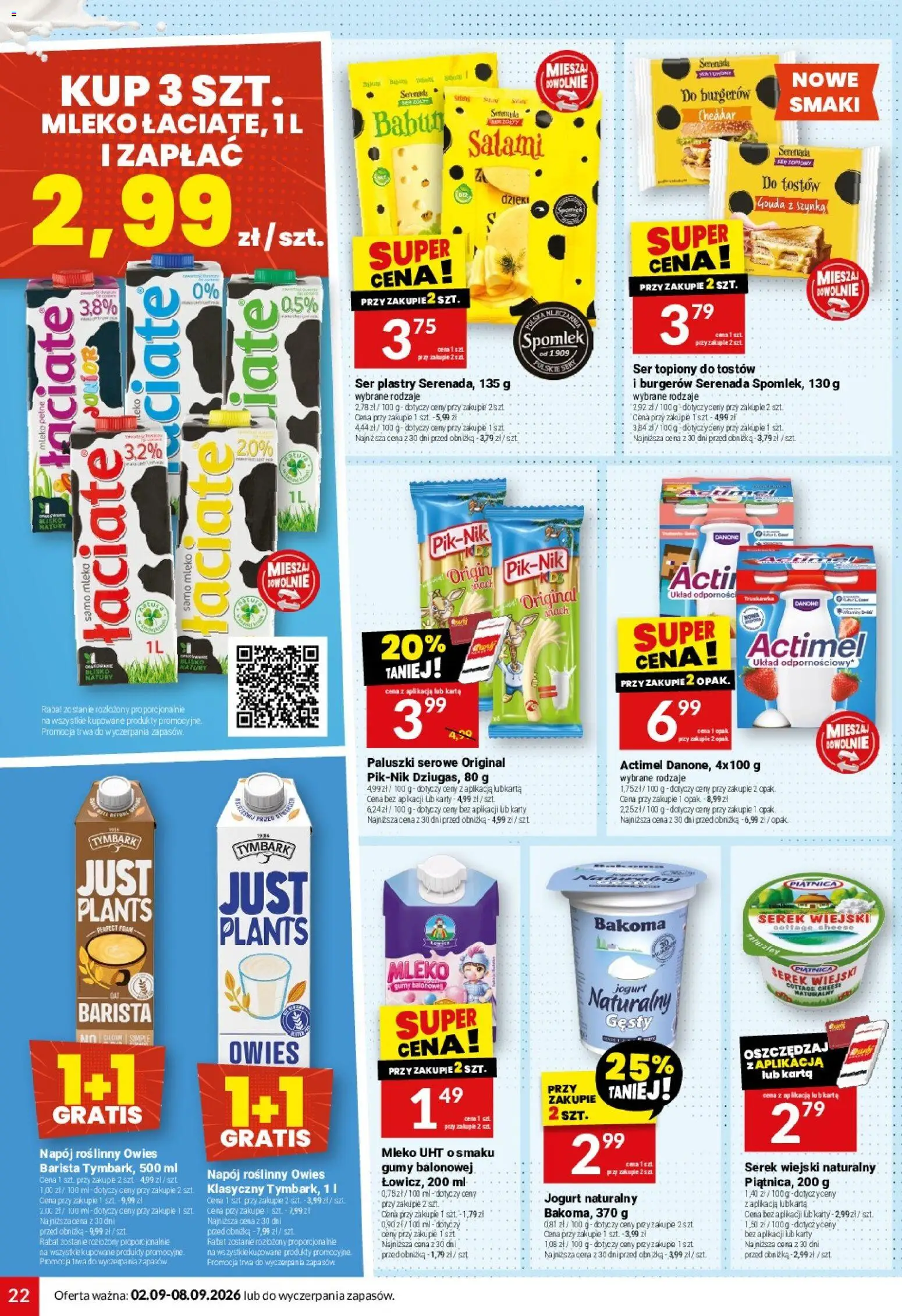 Twój Market gazetka od 02.09.2026 | Strona: 22 | Produkty: Gumy, Szynka, Serek wiejski, Mleko cena