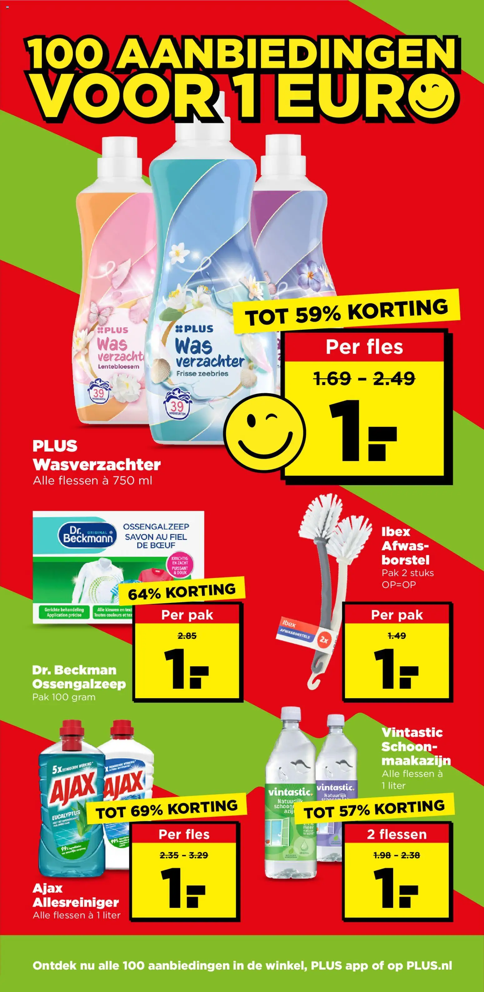 {H1} | Pagina: 23 | Producten: Wasverzachter, Fles, Allesreiniger, Borstel