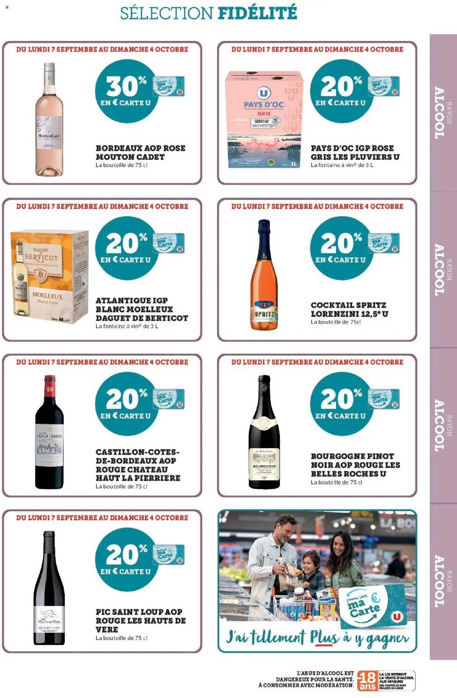 {H1} | Page: 35 | Produits: Alcool, Bourgogne, Blanc moelleux, Cocktail