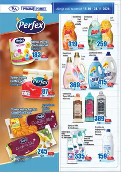 Trnava Promet katalog - pregled Trnava Promet kataloga - važi od 15.10.2026 | Strana: 20 | Proizvode: Omekšivač, Lotus, Ubrus, Odstranjivač fleka
