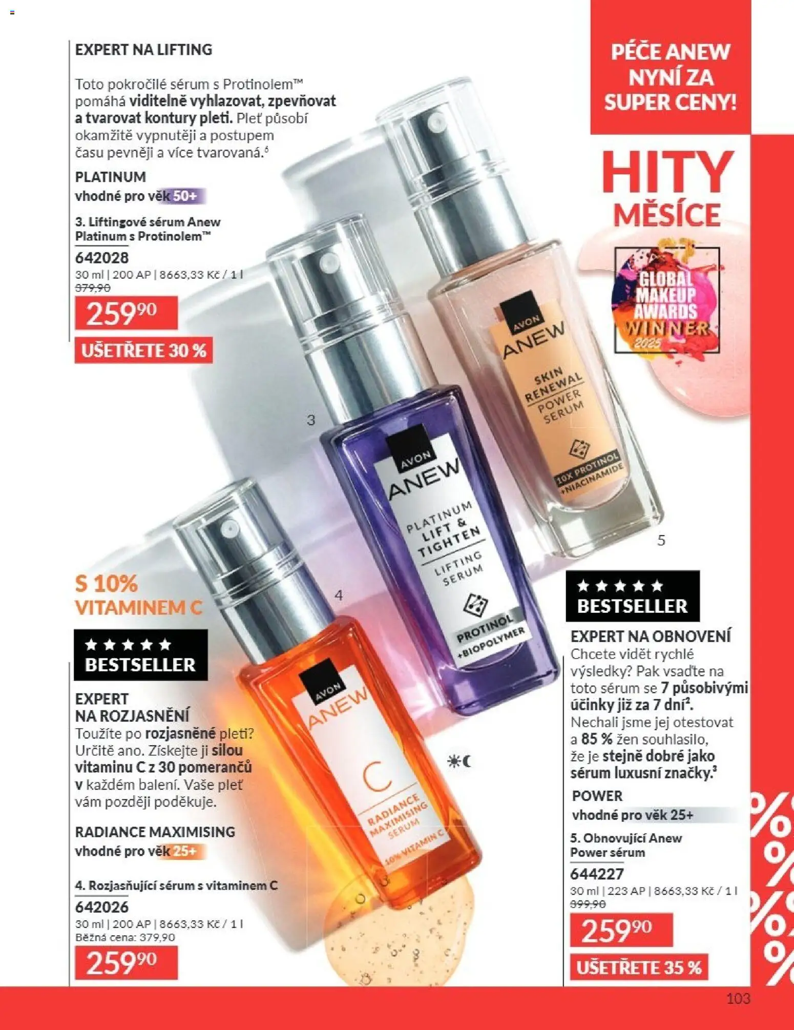 Avon Katalog 08/2026 od 01.08.2026 | Strana: 103 | Produkty: Vitamin c, Makeup, Sérum