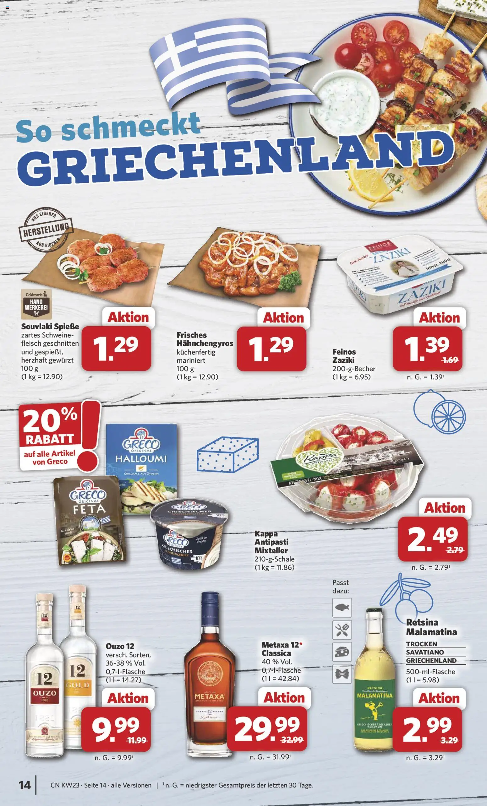 Combi Prospekt – gültig ab 01.06.2026 | Seite: 14 | Produkte: Ouzo 12, Feta, Spieße, Metaxa