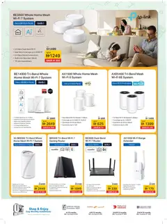 Preview of Sharaf DG catalogue valid from 7 Aug, 2026 | Page: 62 | Products: Sim, Router