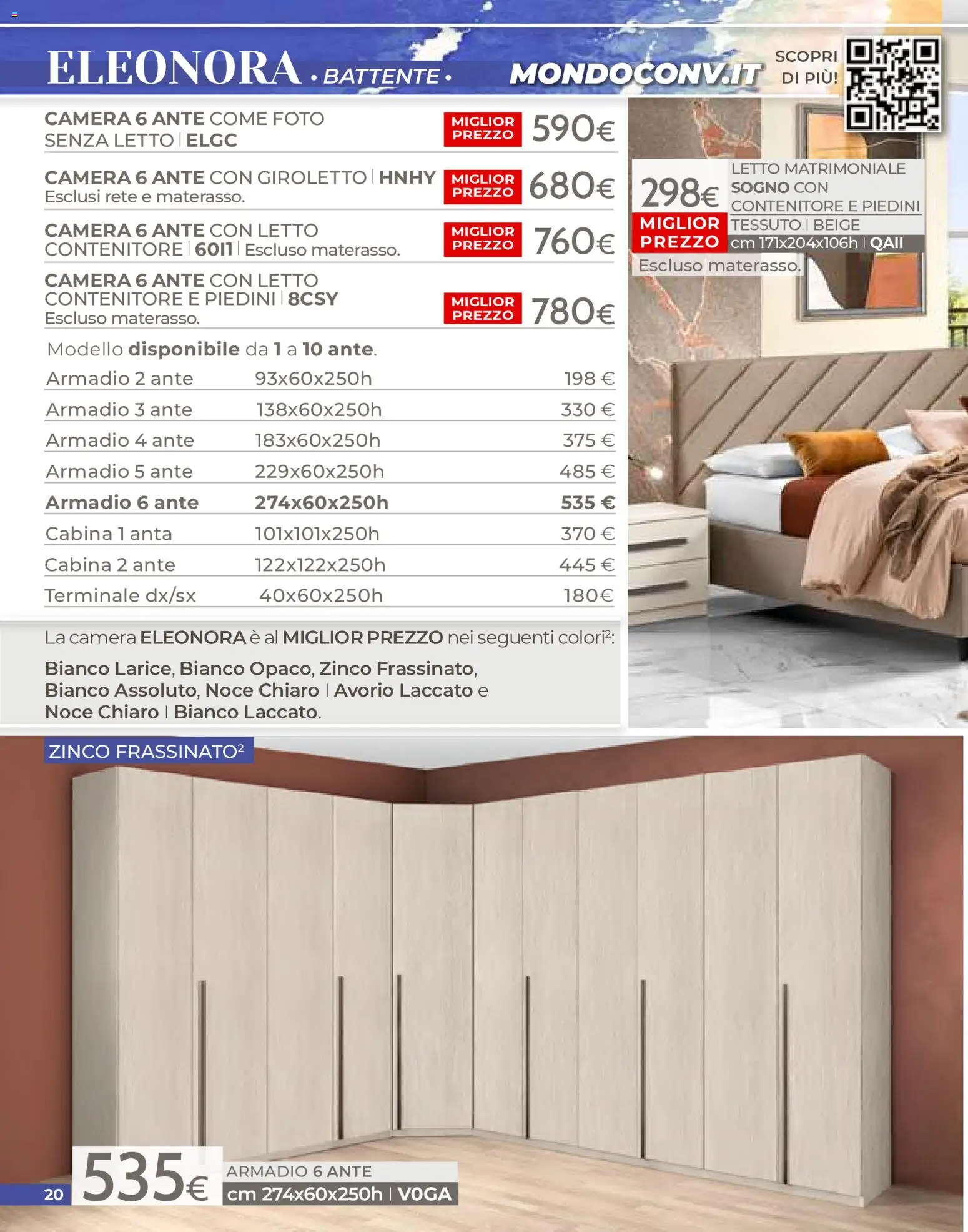 Volantino Mondo Convenienza del 01/07/2026 | Pagina: 20 | Prodotti: Letto matrimoniale, Contenitore, Letto, Armadio
