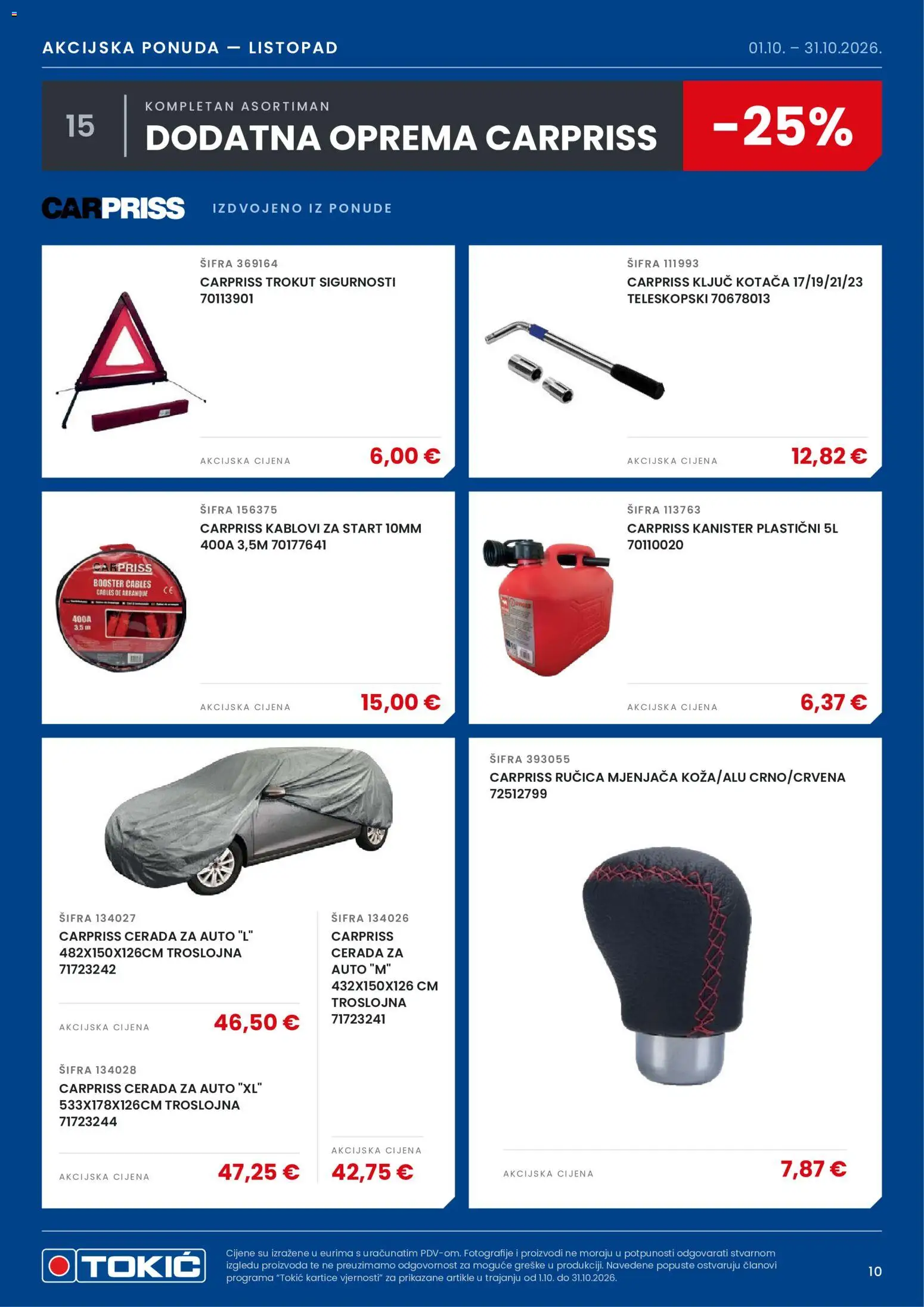 Tokić katalog | vrijedi od 01.10.2026 | Stranica: 11 | Proizvodi: Cerada za auto, Kanister