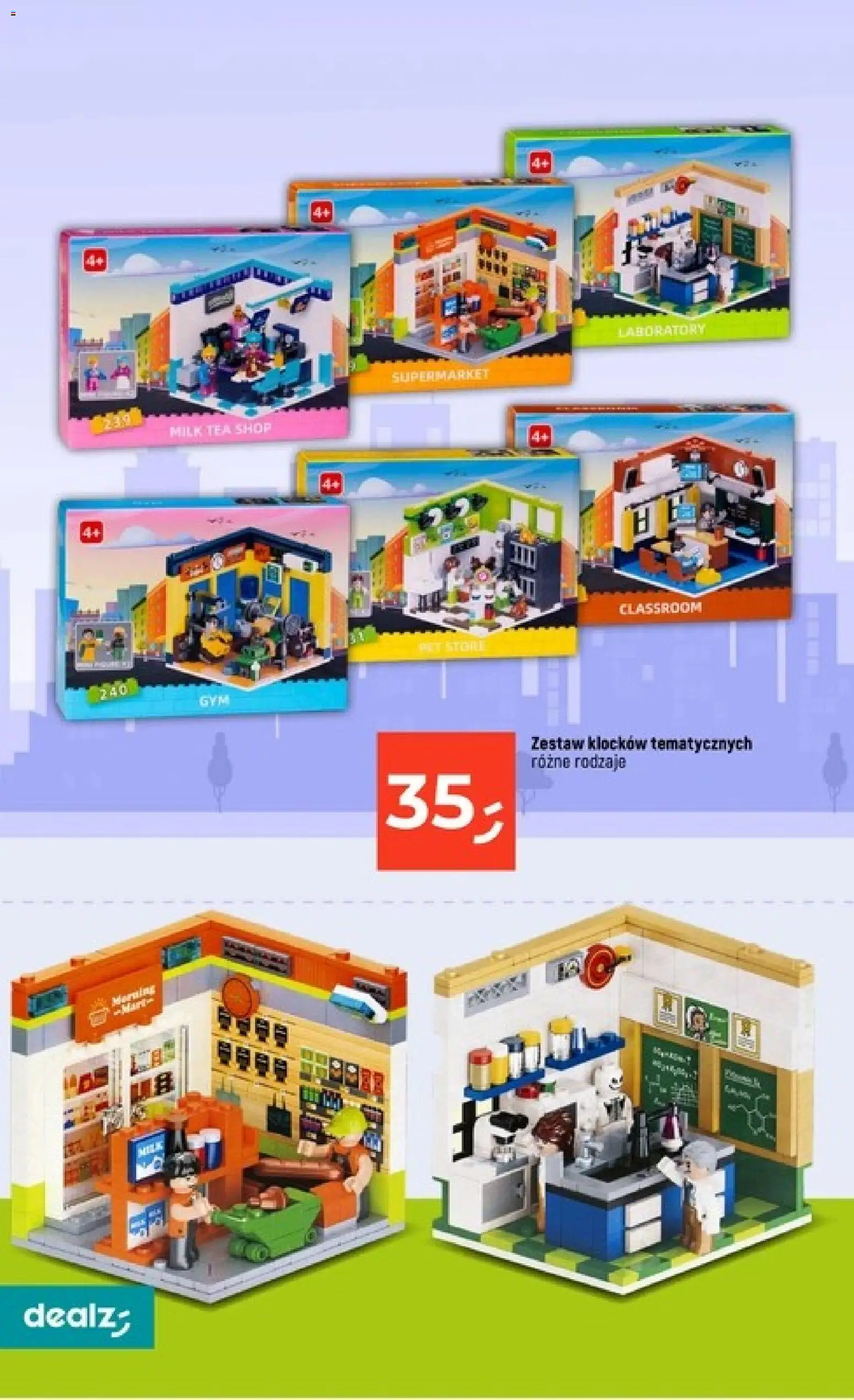 Dealz gazetka od 17.09.2026 | Strona: 50