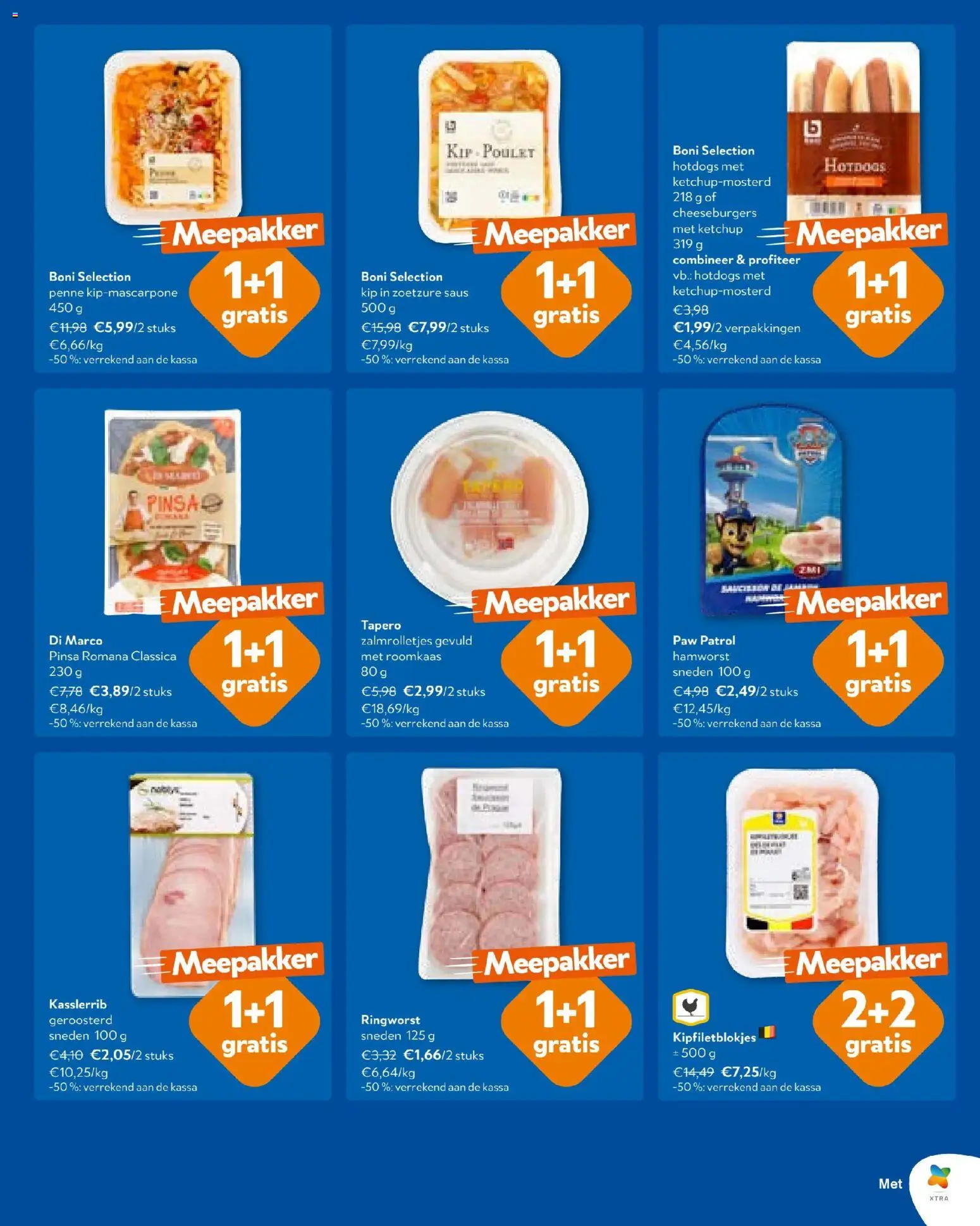 {H1} | Pagina: 3 | Producten: Ketchup, Roomkaas, Saus, Kip