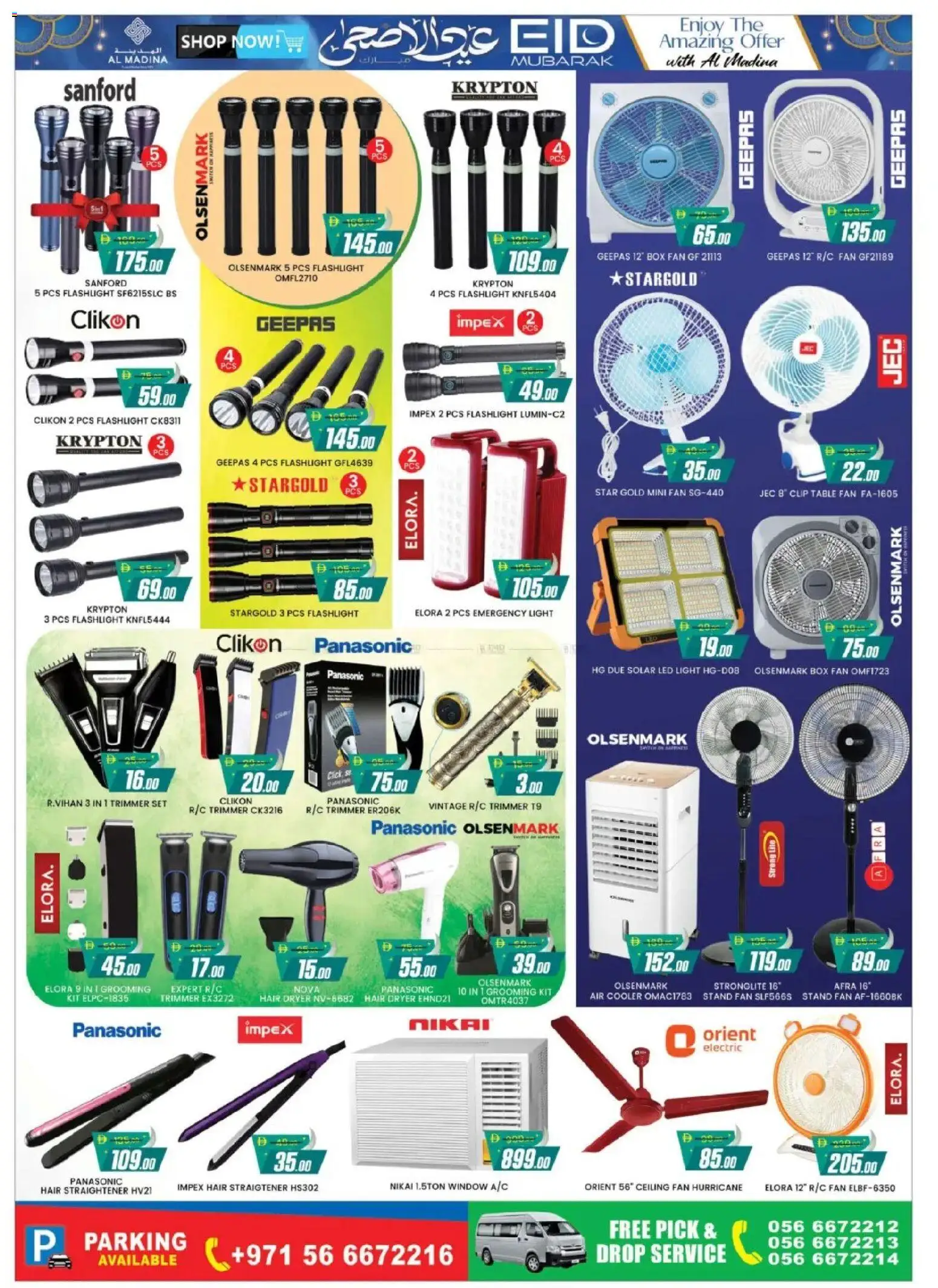 {H1} | Page: 12 | Products: Blazer, Tablets, Farvepatrone, Viski