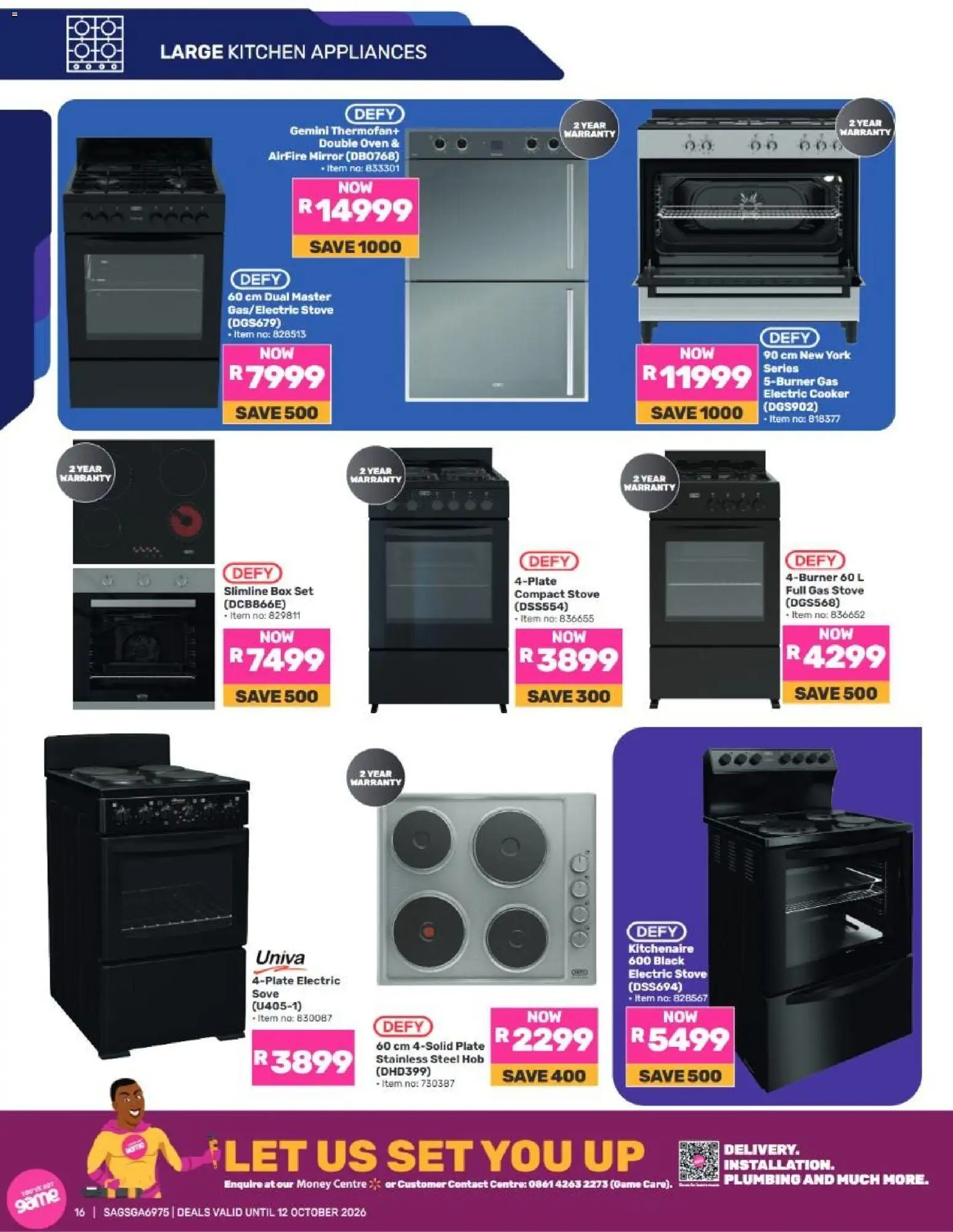 New Game catalogue – valid from 08/09/2026 | Page: 16