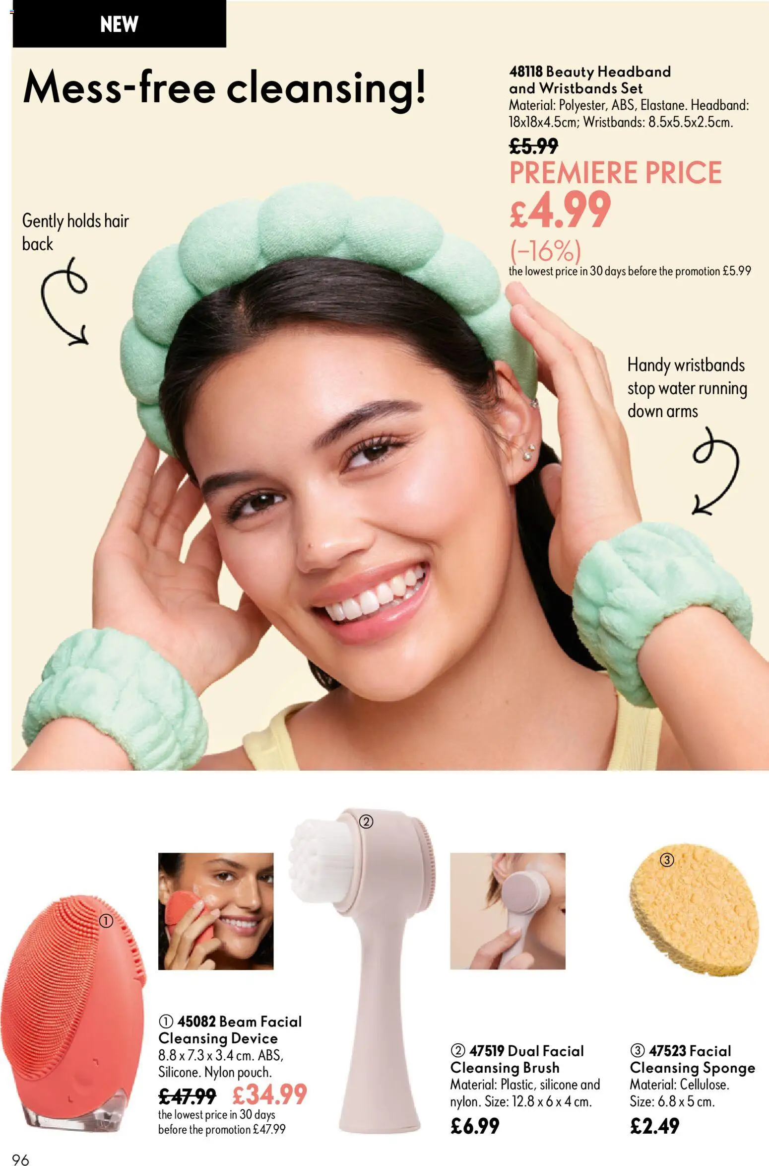 {H1} | Page: 96 | Products: Brush