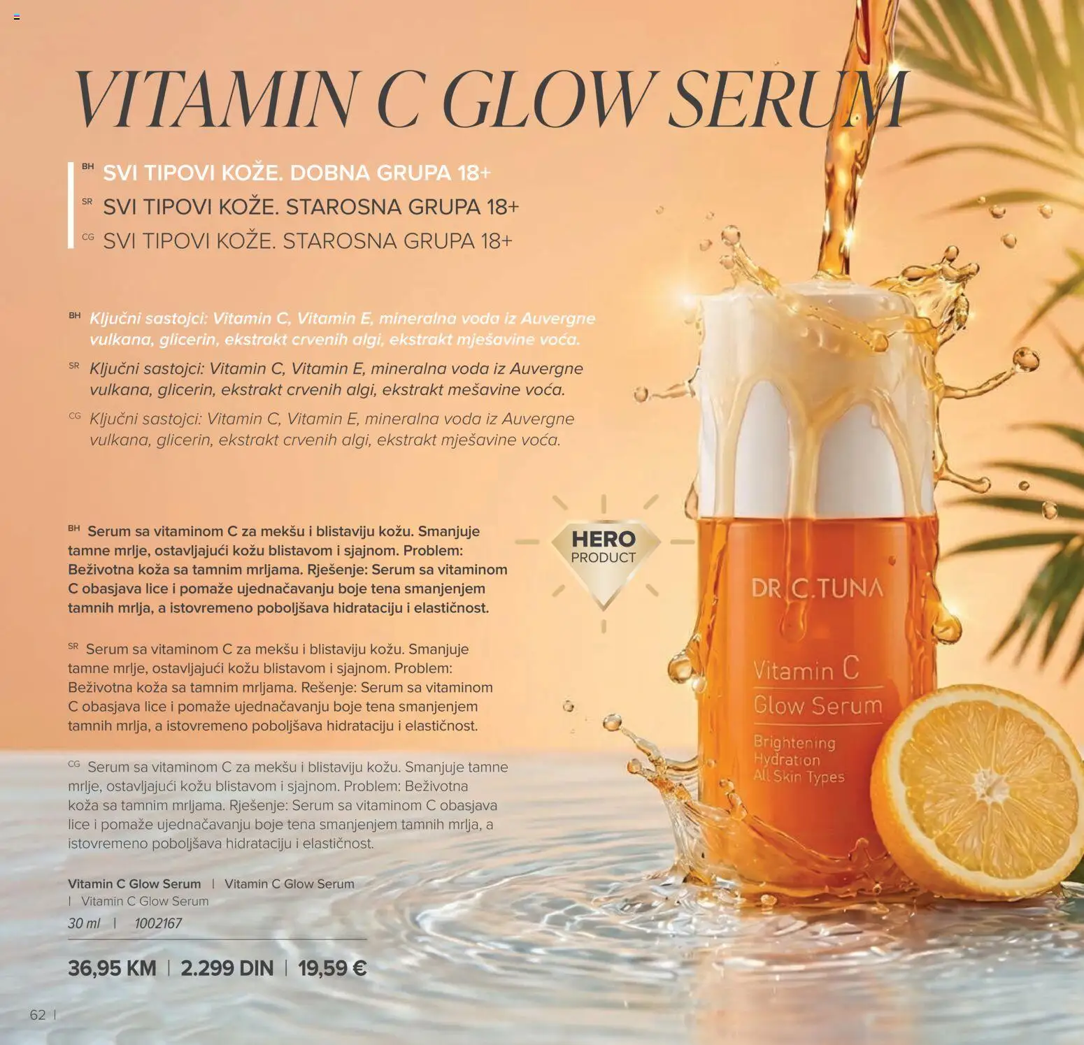 Farmasi katalog - važi od 01.07.2026 | Strana: 62