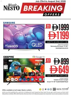 Preview of Nesto catalogue Breaking Offers valid from 23 Jul, 2026