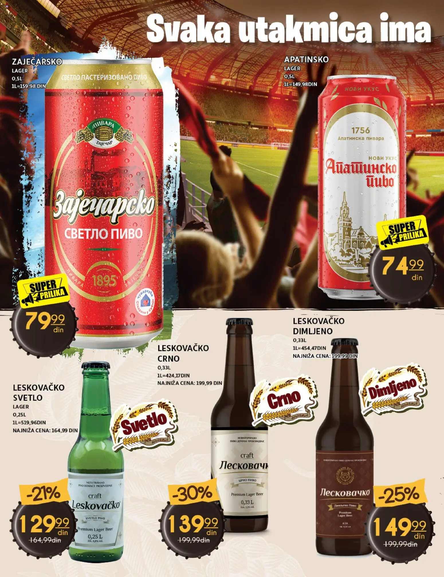 Roda katalog - važi od 18.06.2026 | Strana: 2