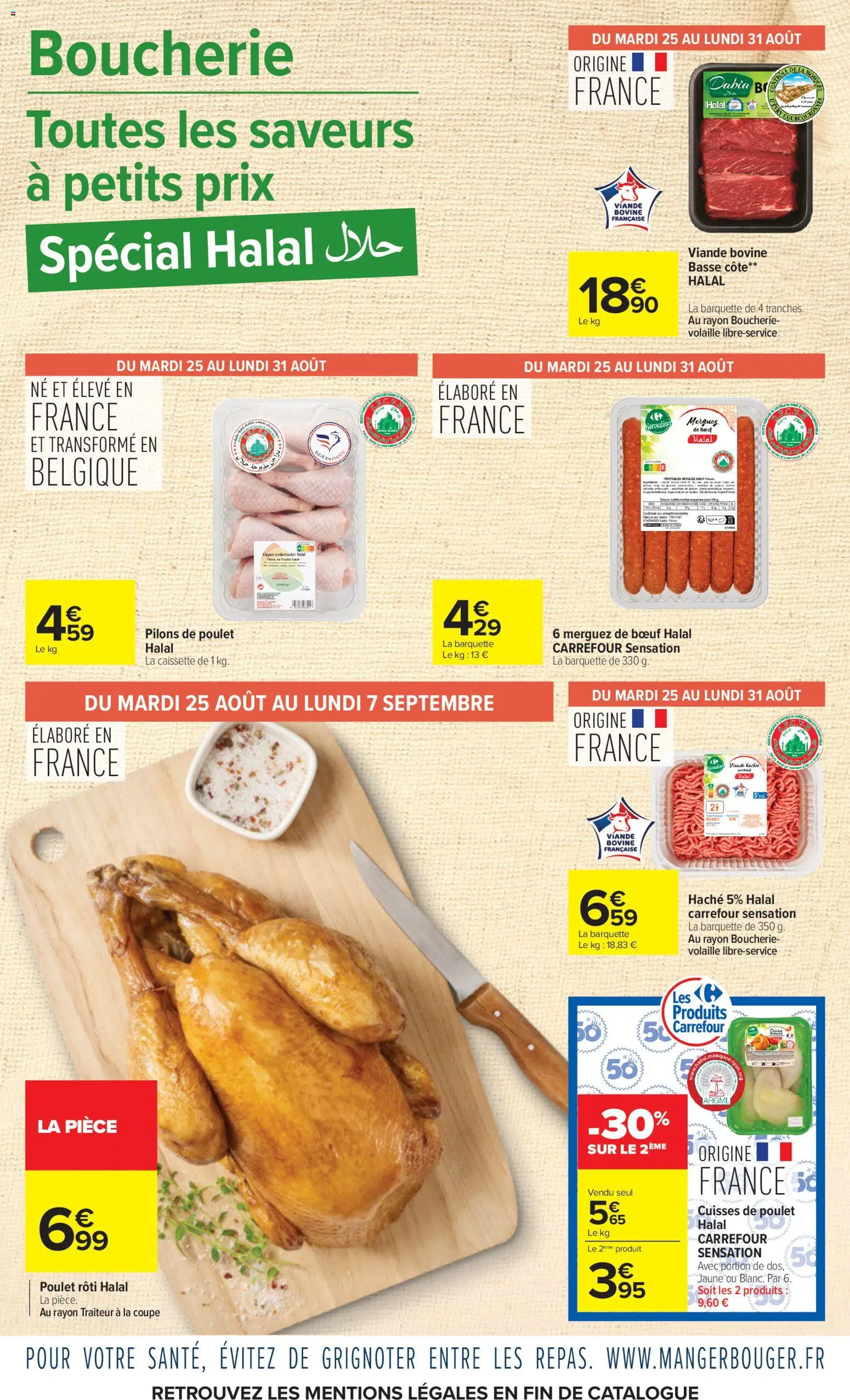 {H1} | Page: 6 | Produits: Volaille, Poulet, Merguez, Pilons