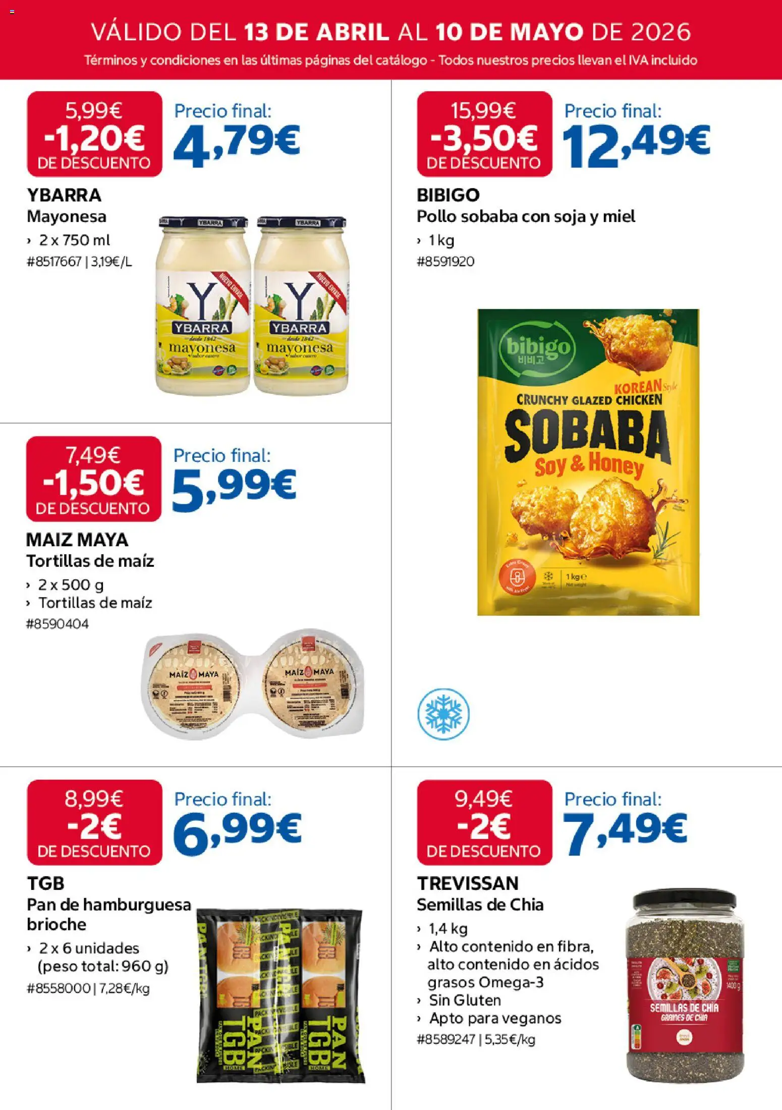 Costco catálogo │ válido desde el 13.04.2026 | Página: 3 | Productos: Ψηφιακή κάμερα, Pan, Οθόνη προβολής, Σοκολατούχο γάλα