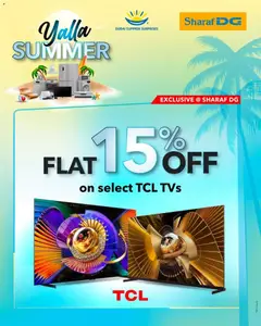 Preview of Sharaf DG Big Screens, Bigger Savings valid from 30 Jul, 2026