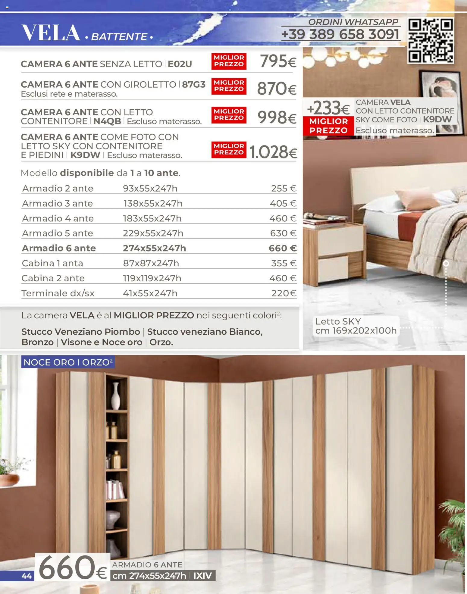 Volantino Mondo Convenienza del 01/07/2026 | Pagina: 44 | Prodotti: Stucco, Contenitore, Letto, Armadio