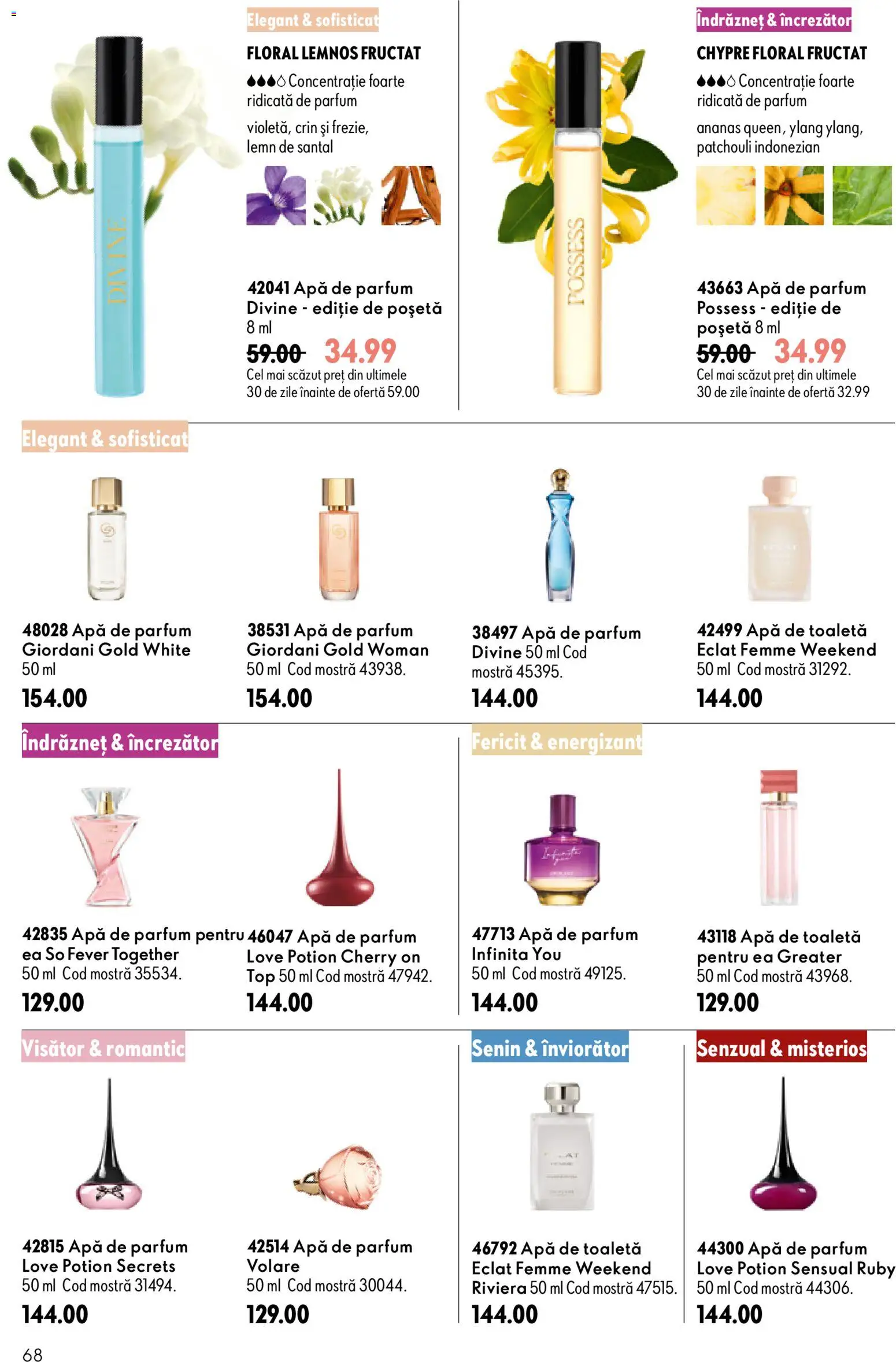 Noul catalog Oriflame – valabil de la 29.07.2026 | Pagină: 68 | Produse: Apă de parfum, Toaletă, Apă de toaletă, Ananas