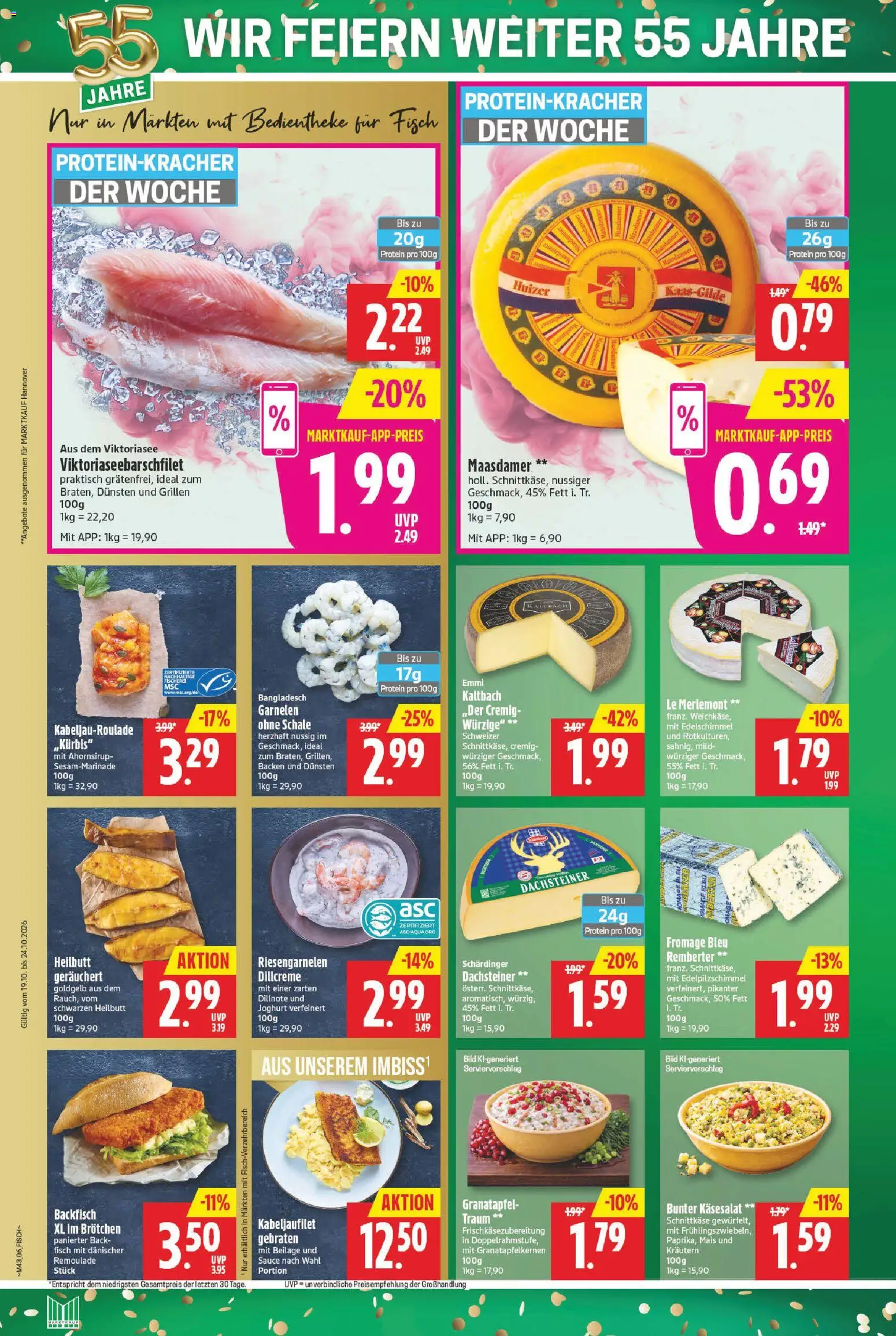 Marktkauf Prospekt – gültig ab 19.10.2026 | Seite: 6 | Produkte: Mais, Granatapfel, Joghurt, Garnelen