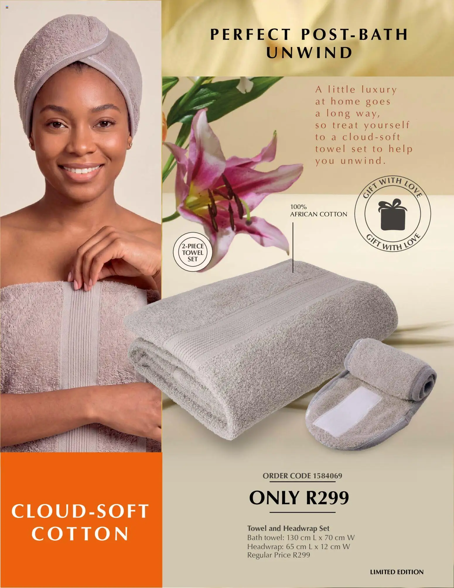 New Justine catalogue – valid from 18/08/2026 | Page: 11 | Products: Bath, Towel