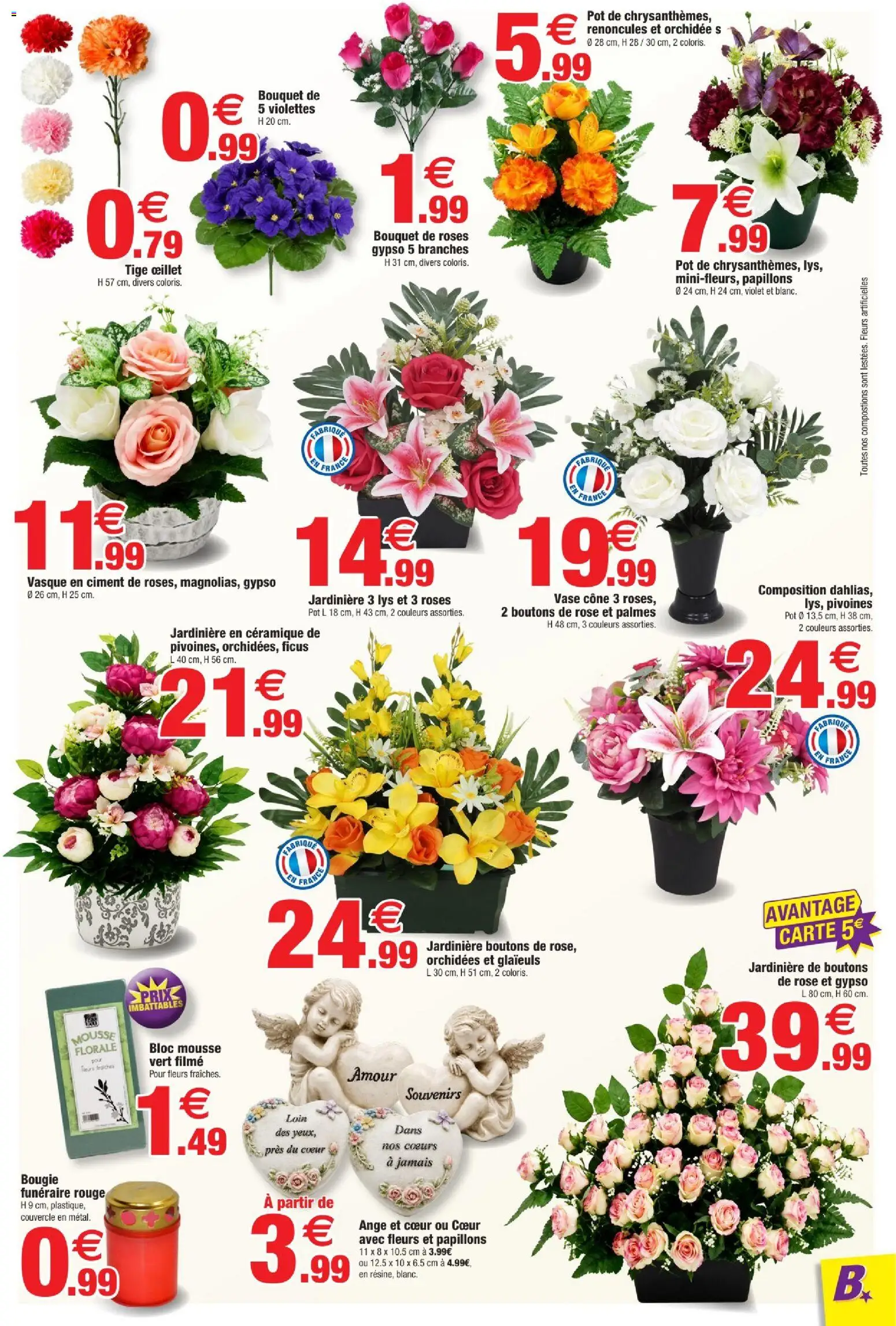{H1} | Page: 3 | Produits: Couvercle, Ciment, Fleurs, Vase