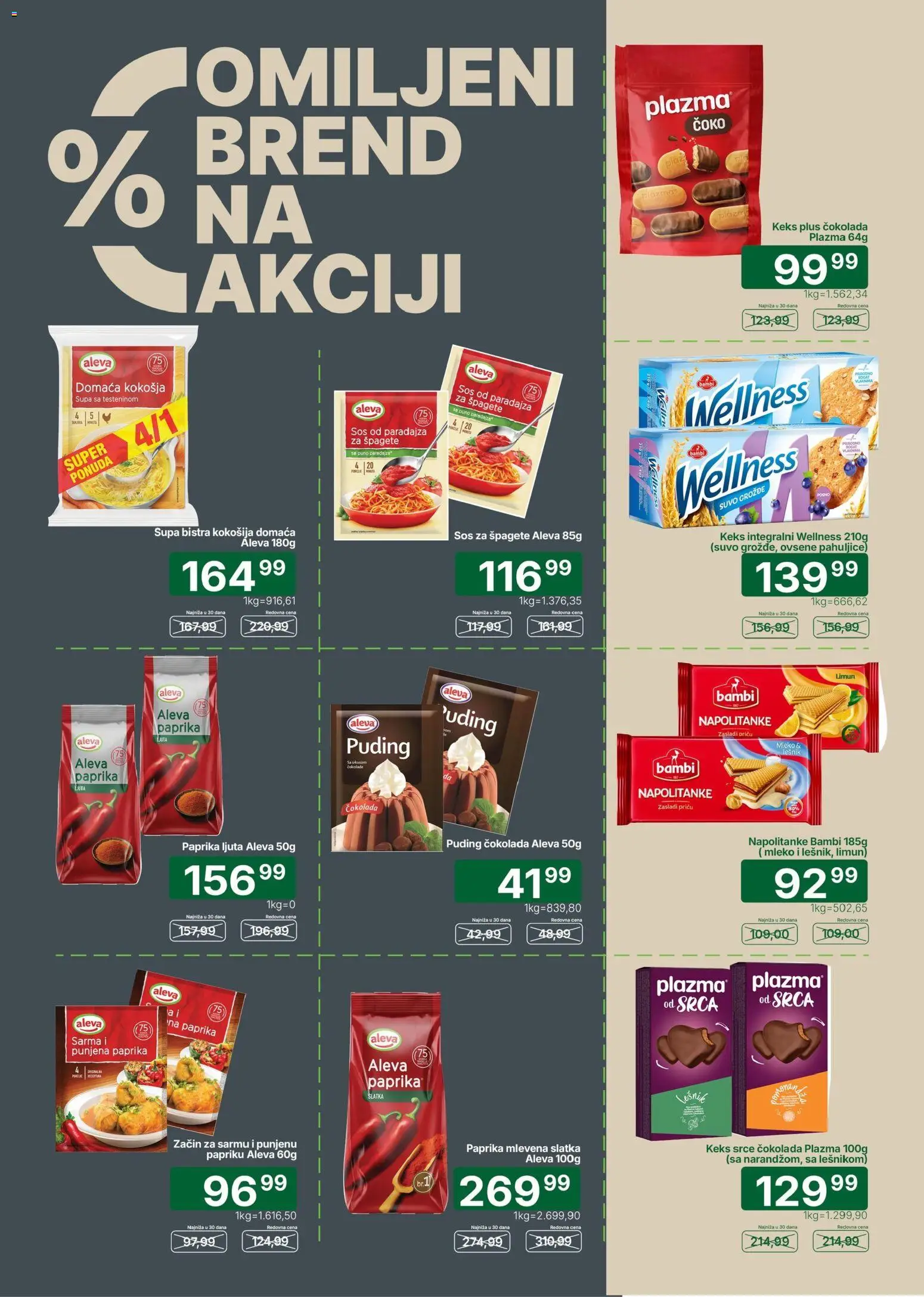 Univerexport katalog - važi od 22.06.2026 | Strana: 24