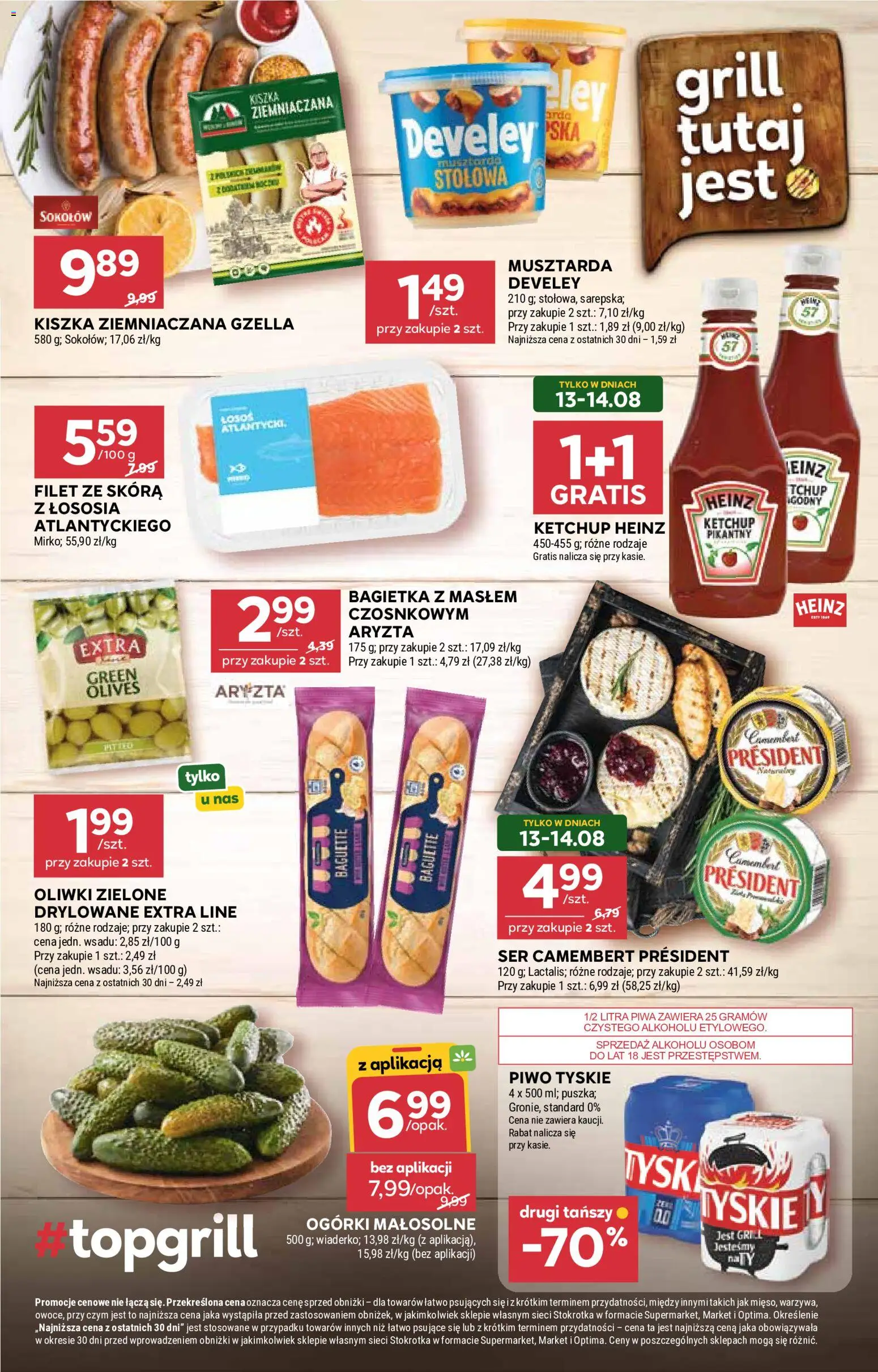 Stokrotka gazetka od 13.08.2026 | Strona: 13 | Produkty: Piwo tyskie, Grill, Ser, Piwo