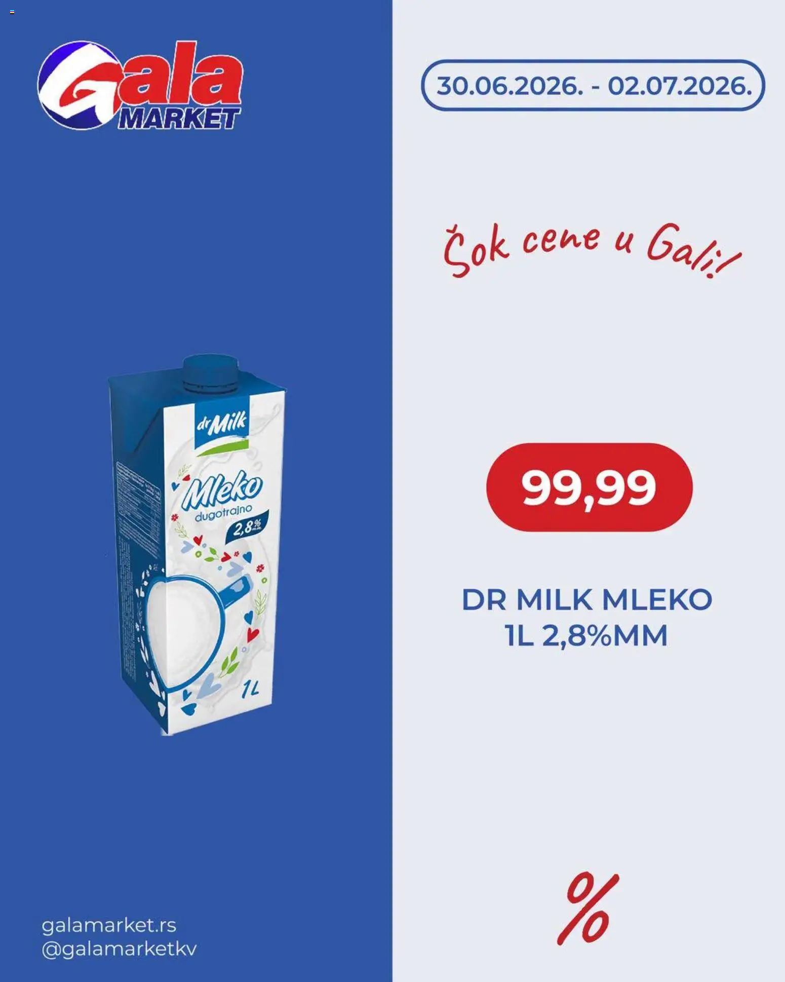 Gala MARKET katalog - važi od 30.06.2026 | Strana: 1 | Proizvode: Mleko, Sok
