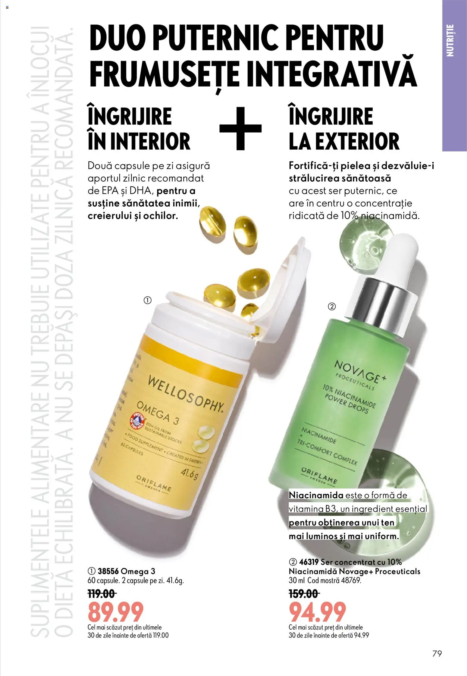 Noul catalog Oriflame – valabil de la 17.06.2026 | Pagină: 79