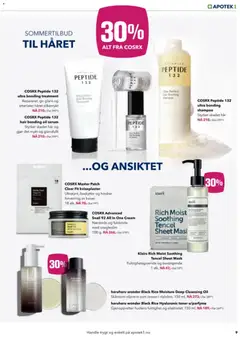 Forhåndsvisning av COSRX Peptide 132 ultra bonding shampoo, Styrker skadet hår gyldig fra 17/06/2026 | Side: 9 | Produkter: Sheet Mask, Toner, Суміш дитяча, Shampoo