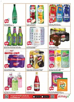 Preview of Al Maya catalogue the great summer valid from 5 Aug, 2026 | Page: 6 | Products: Olej, Jablka, Πούδρα, Spil