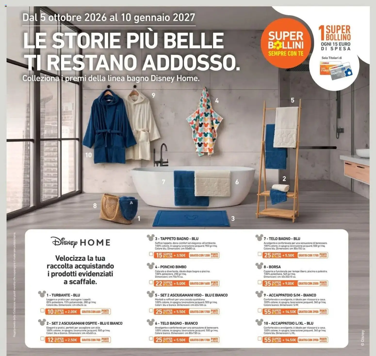 Volantino Conad del 21/10/2026 | Pagina: 42 | Prodotti: Tè, Piscina, Poncho, Tappeto