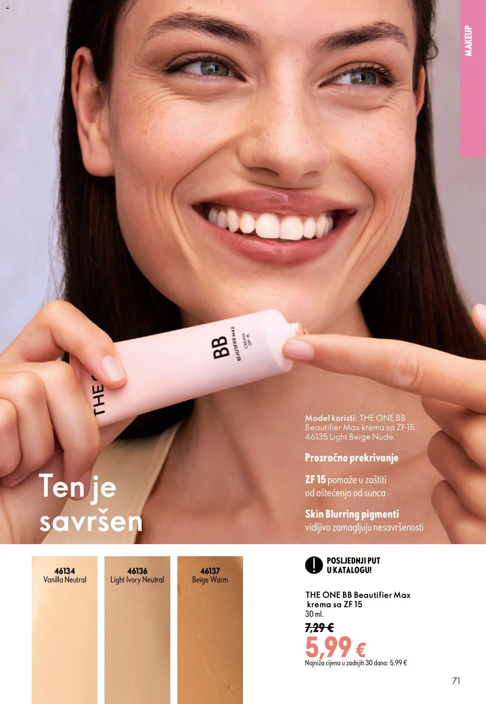 Oriflame katalog | vrijedi od 26.08.2026 | Stranica: 71 | Proizvodi: Krema