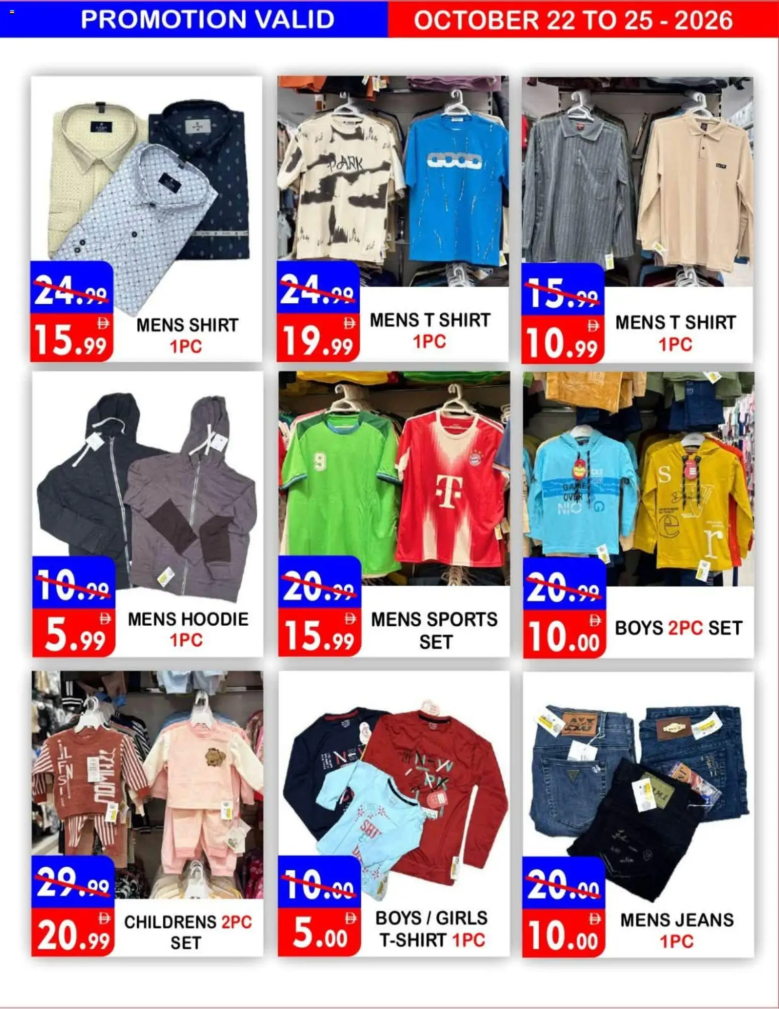 {H1} | Page: 10 | Products: Jeans, Shirt, Hoodie
