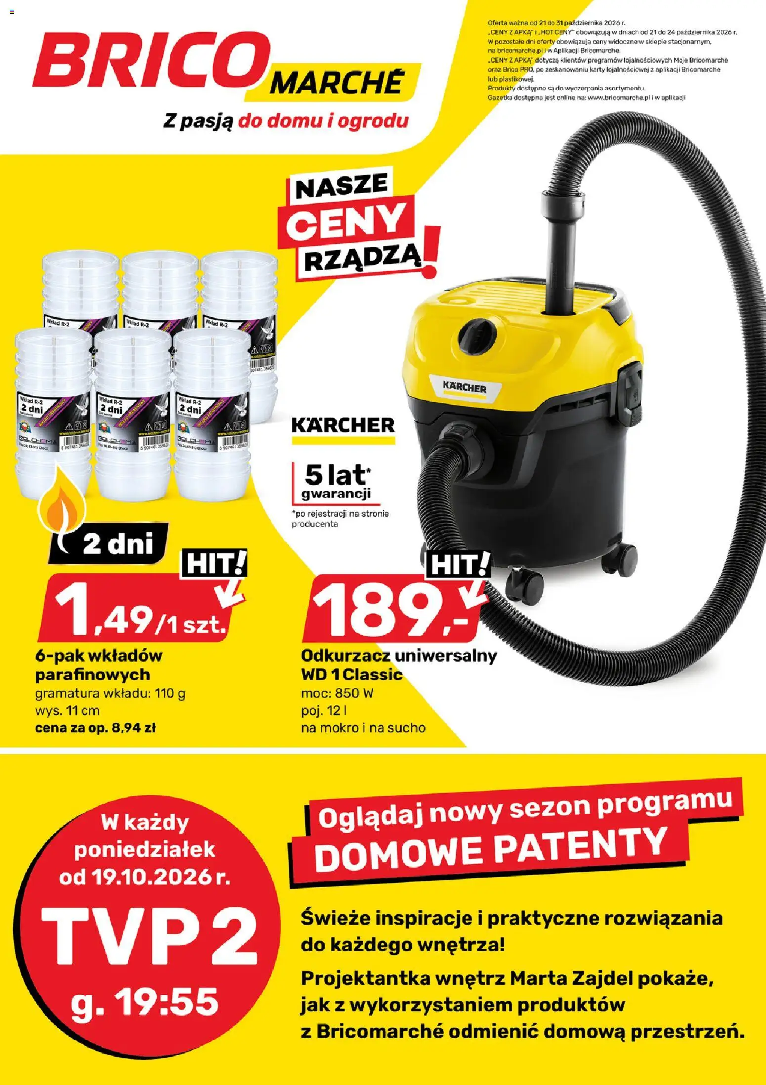 Brico Marché gazetka od 21.10.2026 | Strona: 1 | Produkty: Odkurzacz