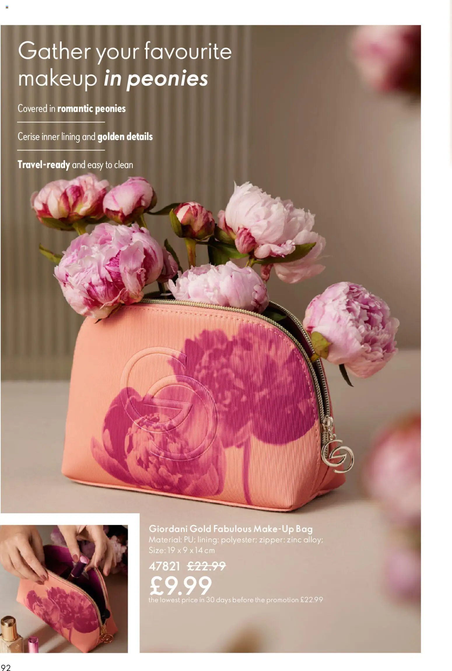 {H1} | Page: 92 | Products: Bag