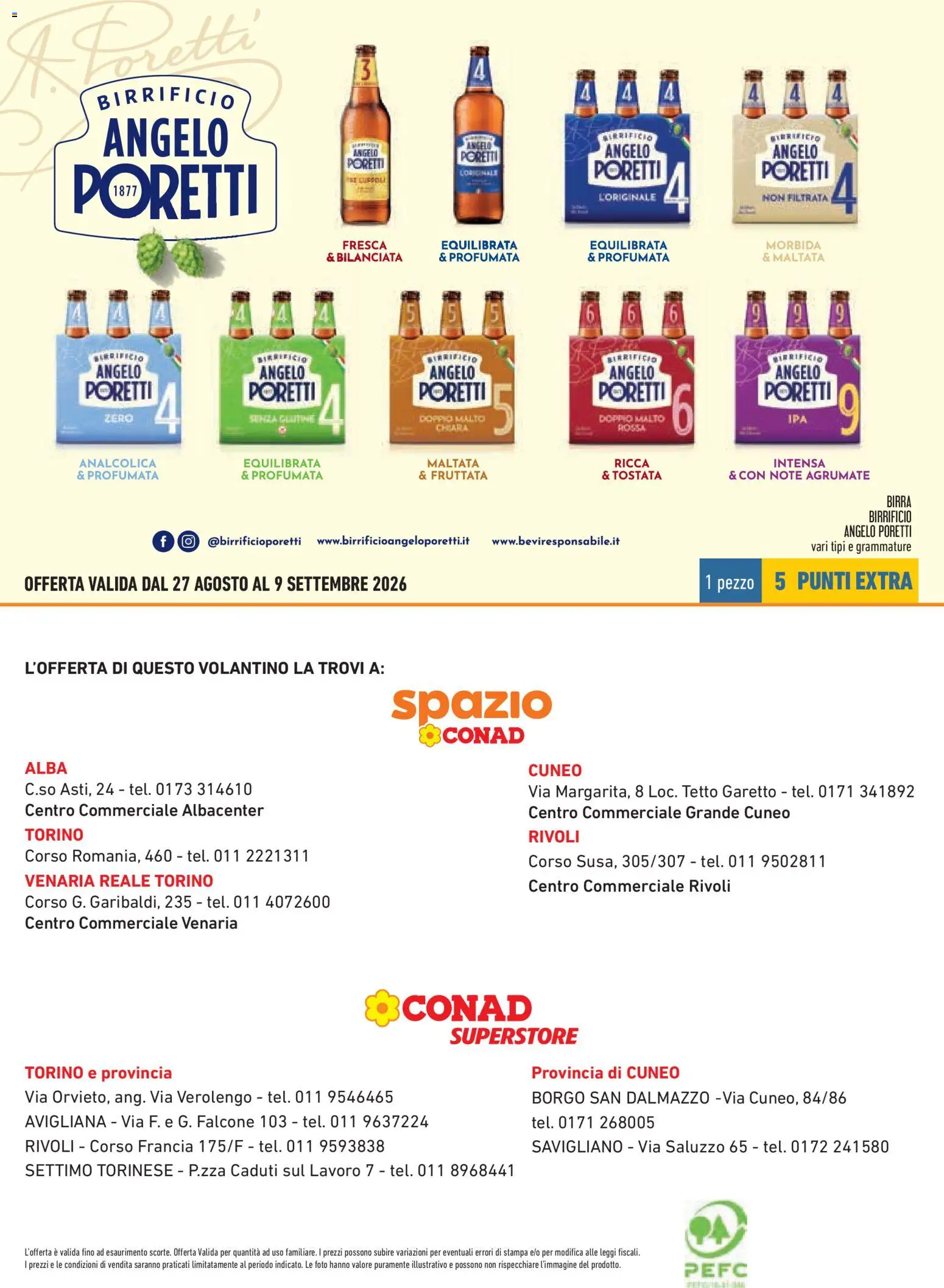 Volantino Conad del 13/08/2026 | Pagina: 16 | Prodotti: Senza glutine, Birra, Stampa