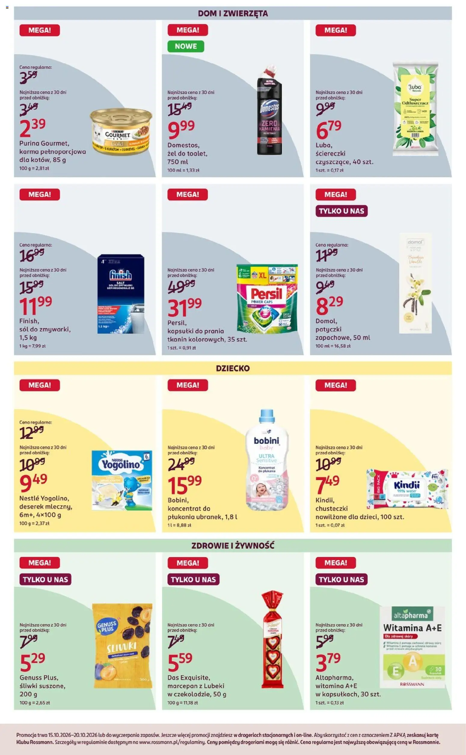 Rossmann gazetka od 15.10.2026 | Strona: 3 | Produkty: Persil, Kapsułki do prania, Karma, Finish